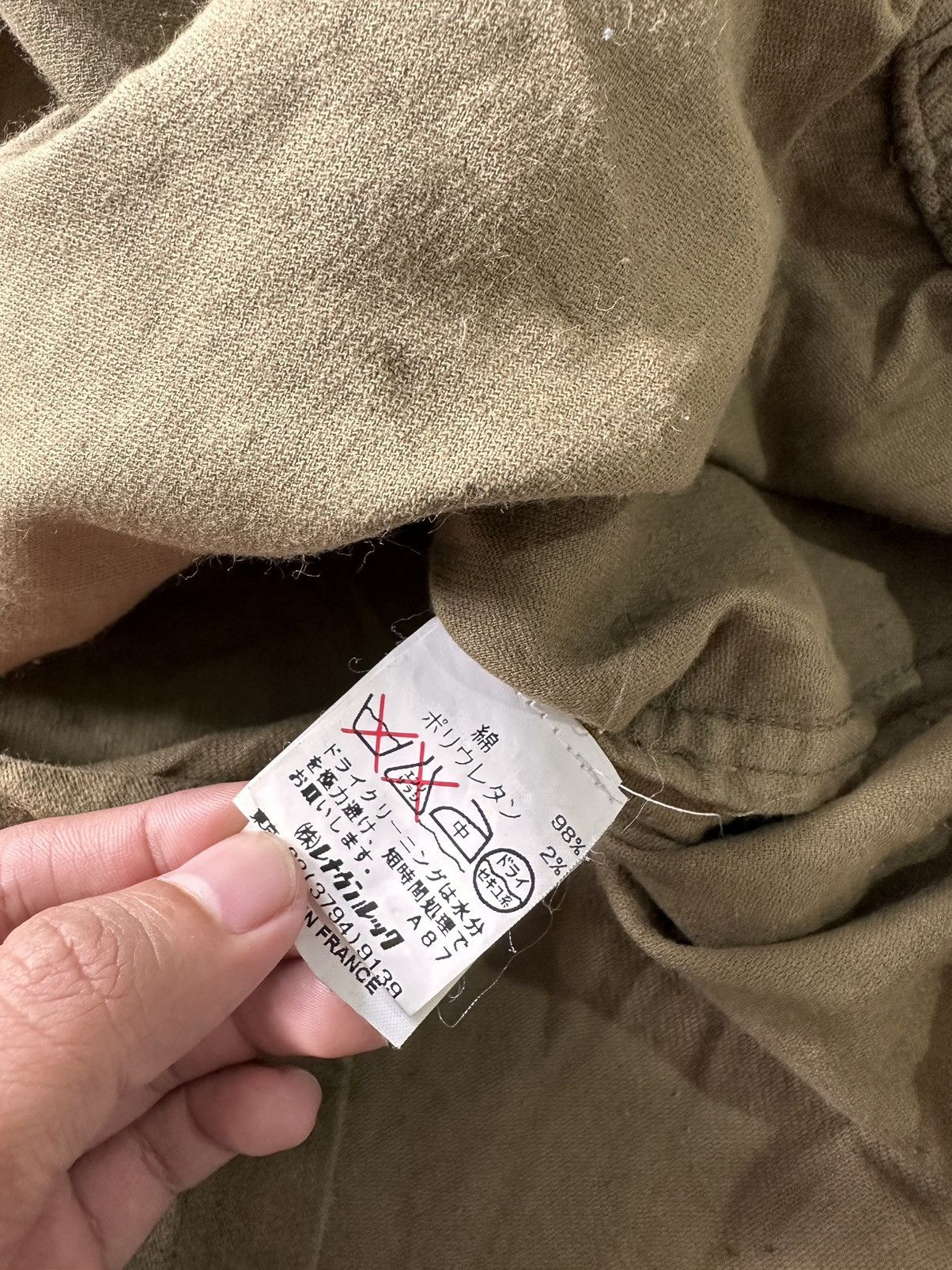 Christophe Lemaire Vintage Christophe Lemaire Light Canvas Jacket Size US M / EU 48-50 / 2 - 8 Thumbnail