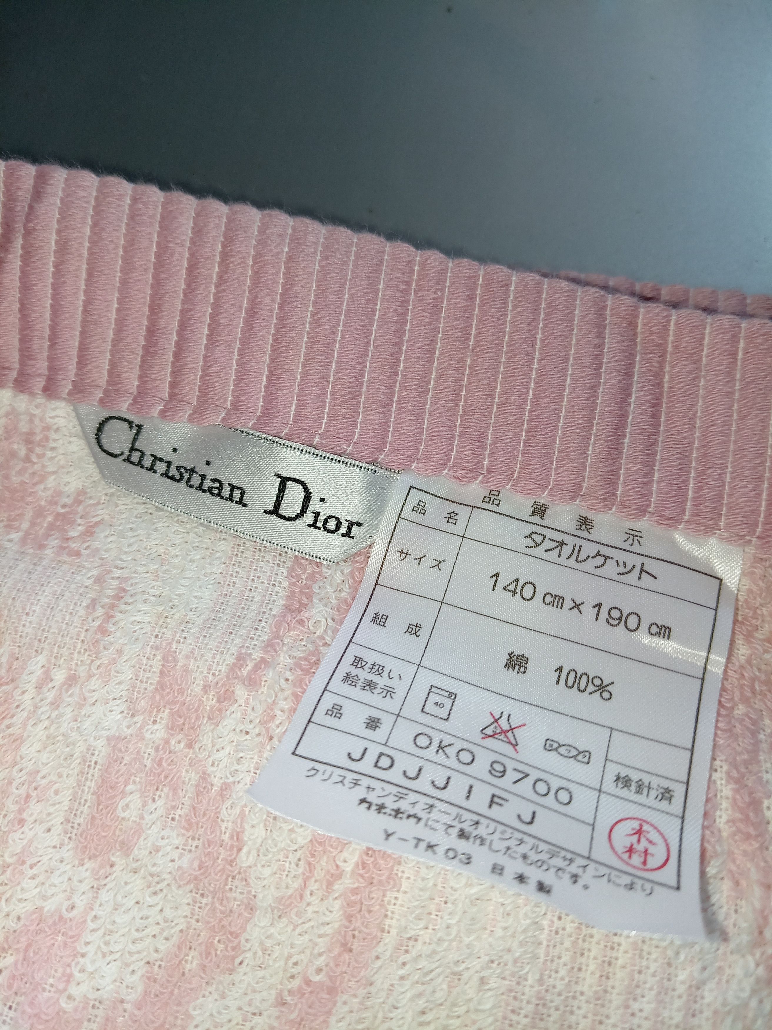 Christian Dior Monsieur × Dior Christian dior blanket Size ONE SIZE - 2 Thumbnail