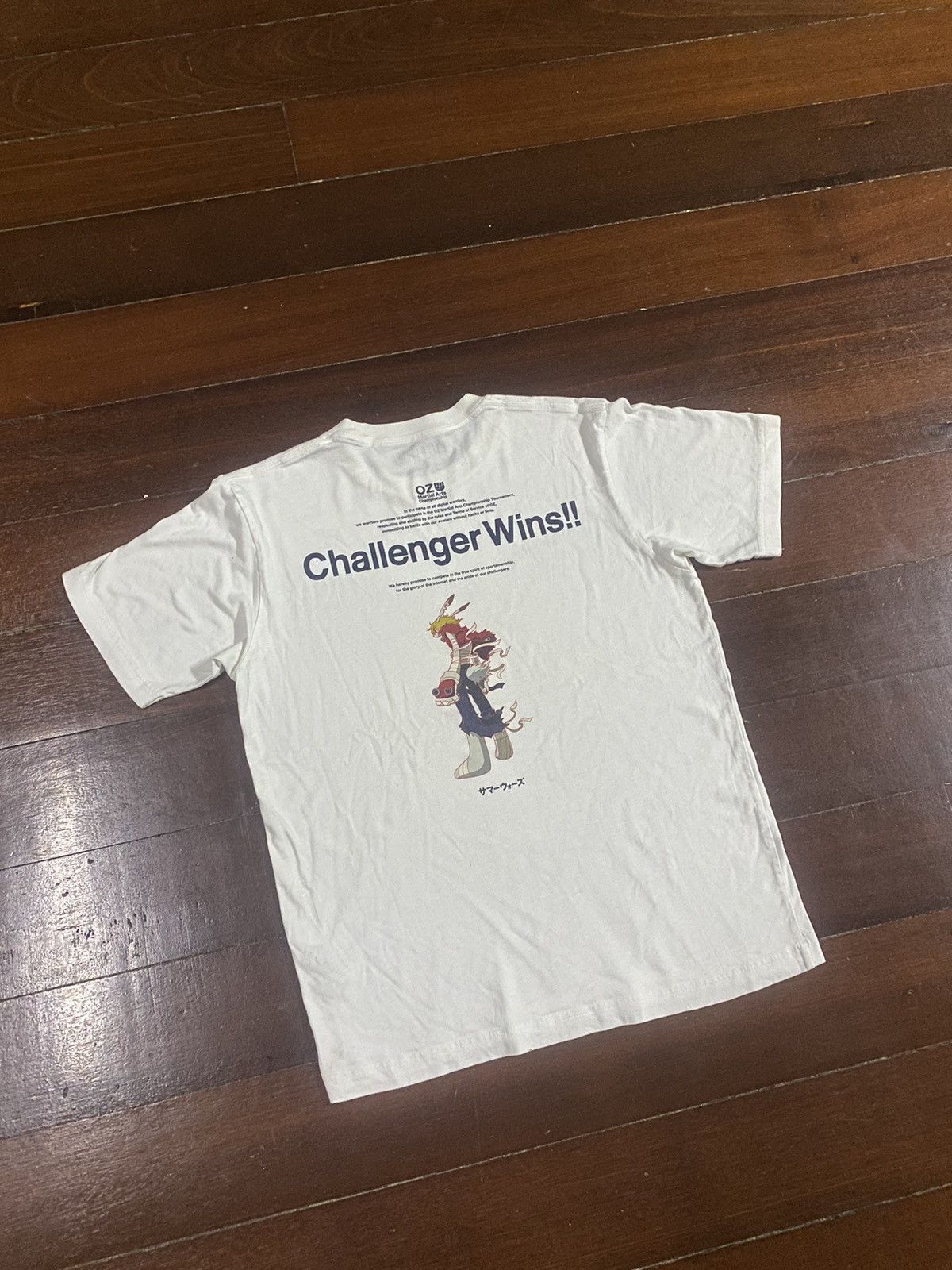 Anime × Beauty Beast × Cartoon Network Rare studio chizu mamoru hosada KING KAZMA martial arts Size US M / EU 48-50 / 2 - 3 Thumbnail