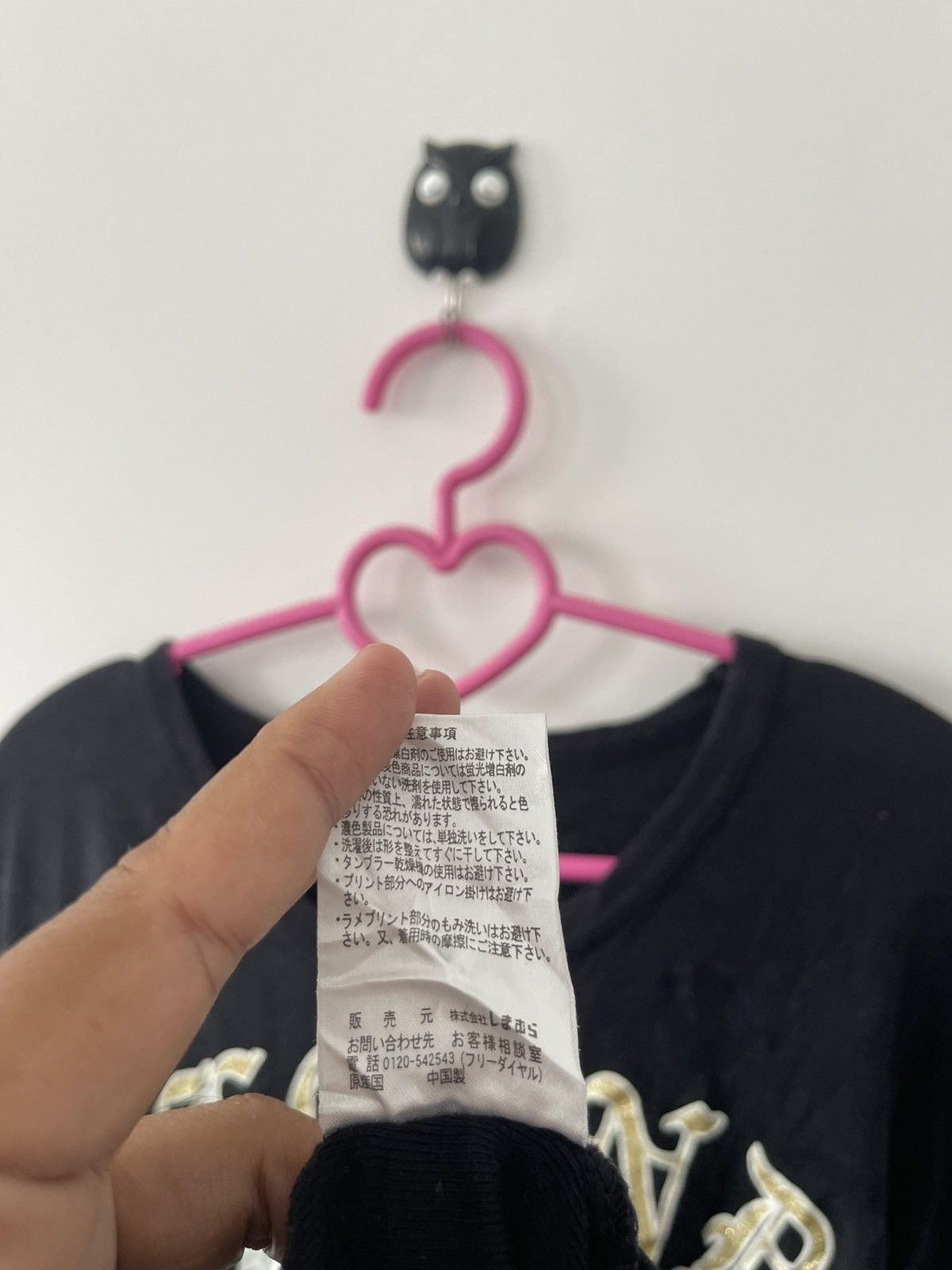 14th Addiction Rare Vintage SORRIDERE Skull Punk Lgb Hysteric ifsixwasnine Size US L / EU 52-54 / 3 - 5 Thumbnail