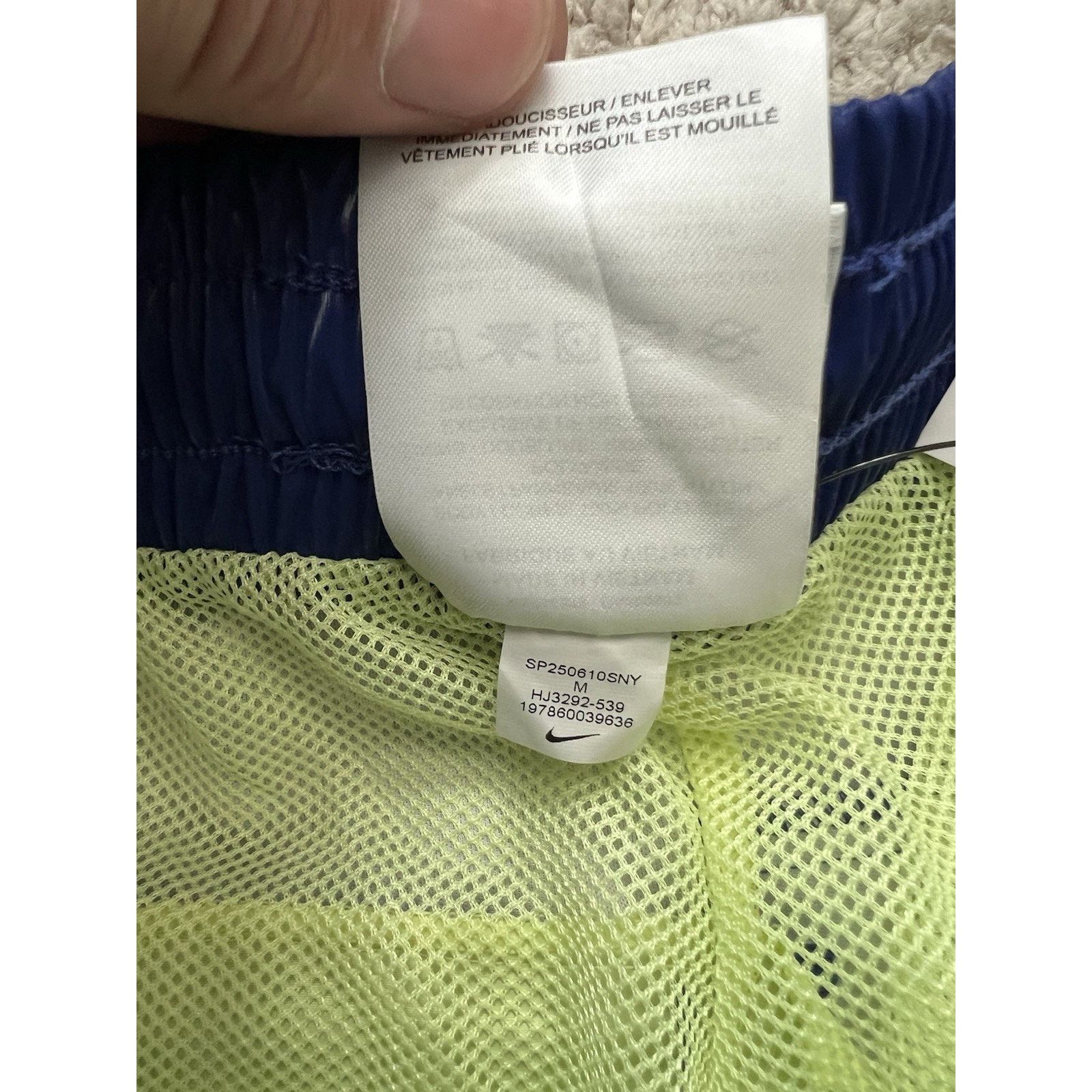 Nike Nike Project F.R.O.G. Track Pants Deep Night/Lemon Size US 28 / EU 44 - 9 Thumbnail