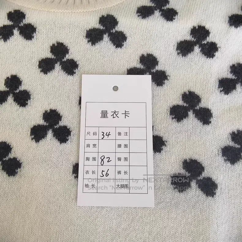 Hermes Hermes Cashmere Flower Petal Embroidered Sleeveless Vest Size XXS / US 00 / IT 34 - 5 Thumbnail