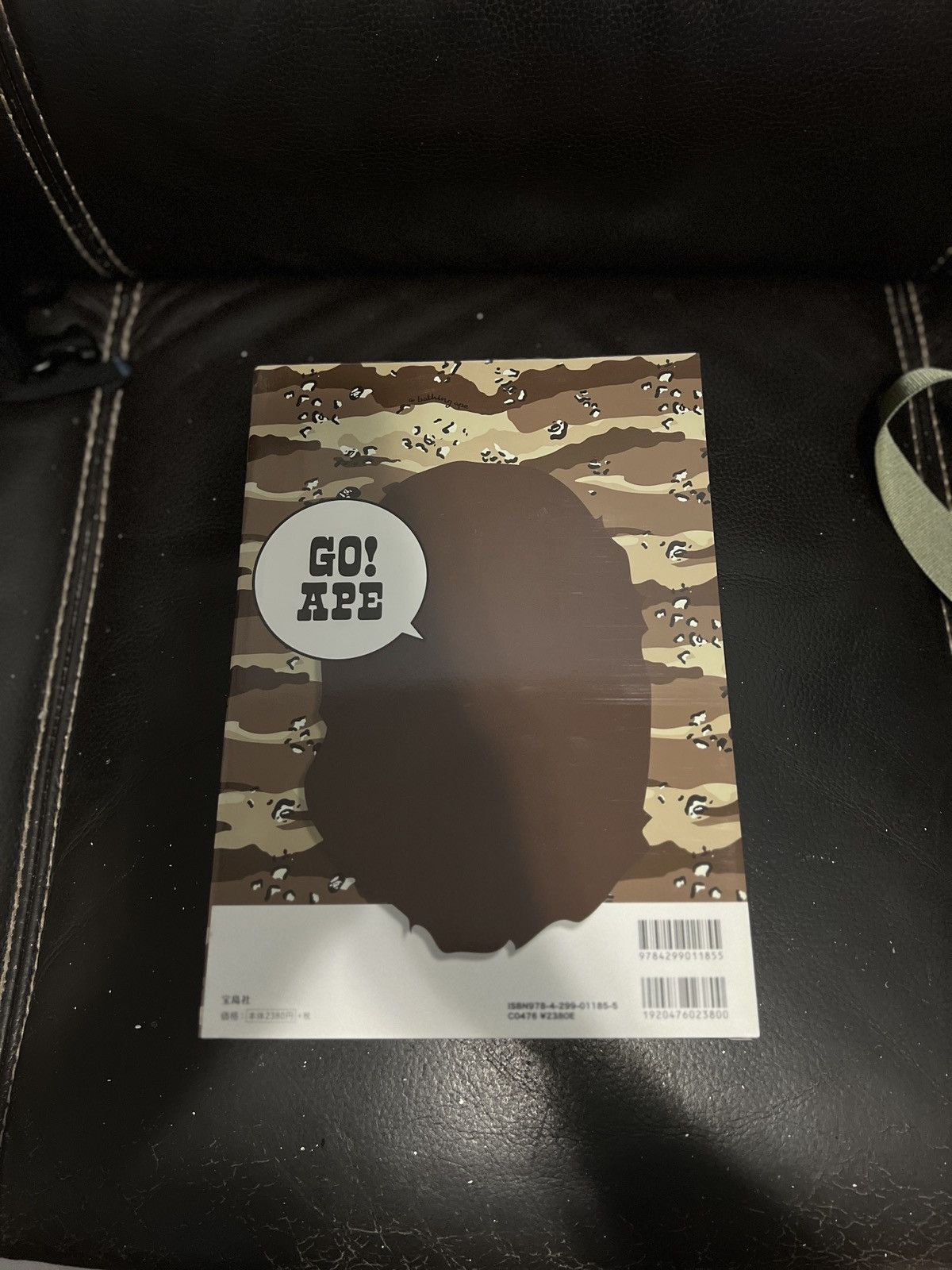 Bape Bape Shoulder Bag Size ONE SIZE - 8 Thumbnail