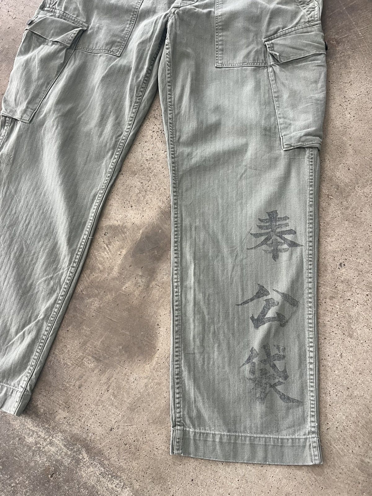 Polo Ralph Lauren POLO by Ralph Lauren USMC Monkey Pants HBT Military Size US 38 / EU 54 - 4 Thumbnail