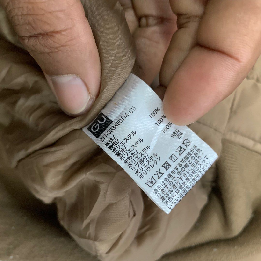 GU × Jun Takahashi × Undercover Jun Takahashi x Undercover GU Baggy Bomber Jacket Size US S / EU 44-46 / 1 - 5 Thumbnail