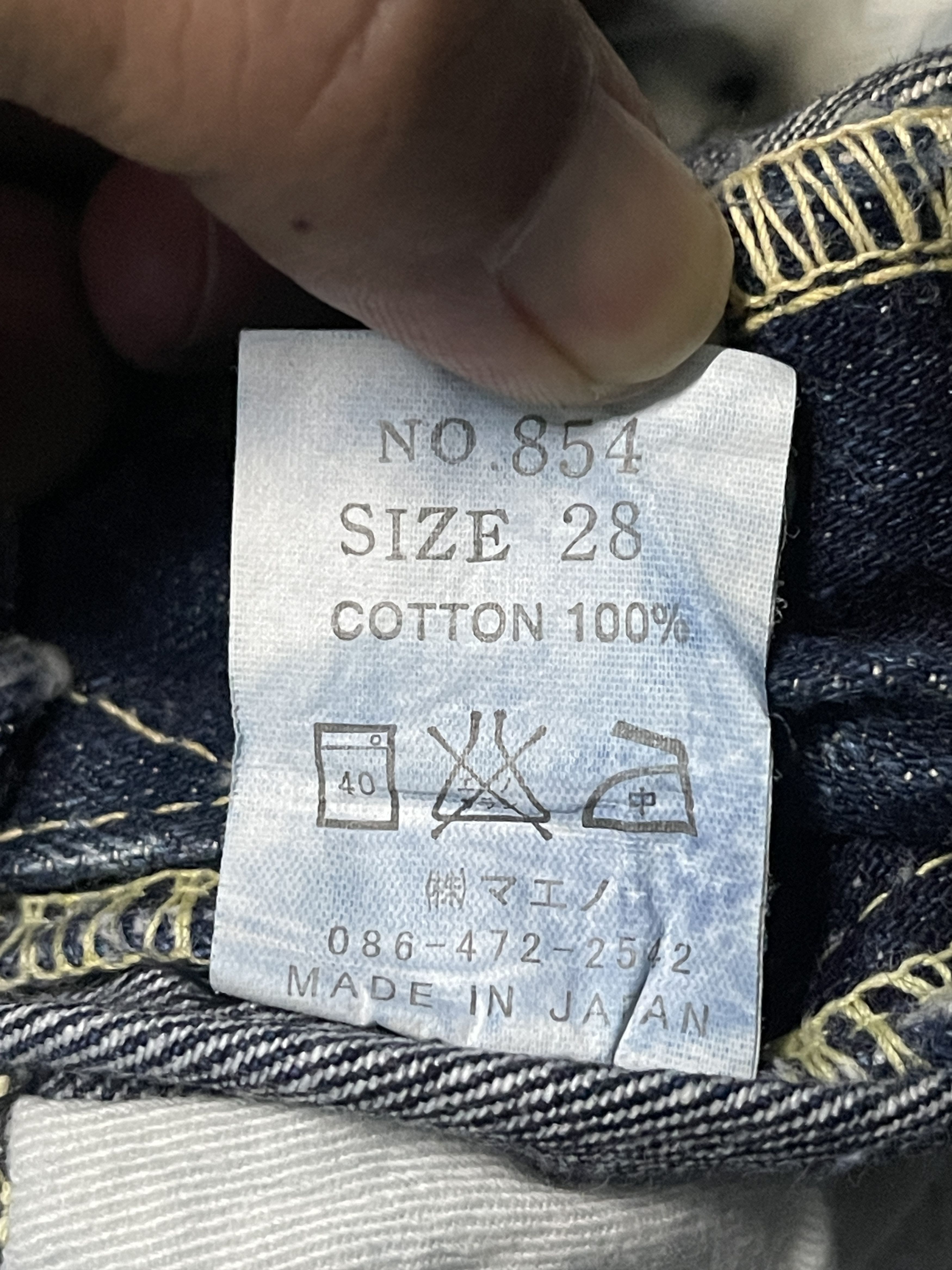 Eternal Eternal Japan Selvedge Jeans Size US 28 / EU 44 - 5 Thumbnail