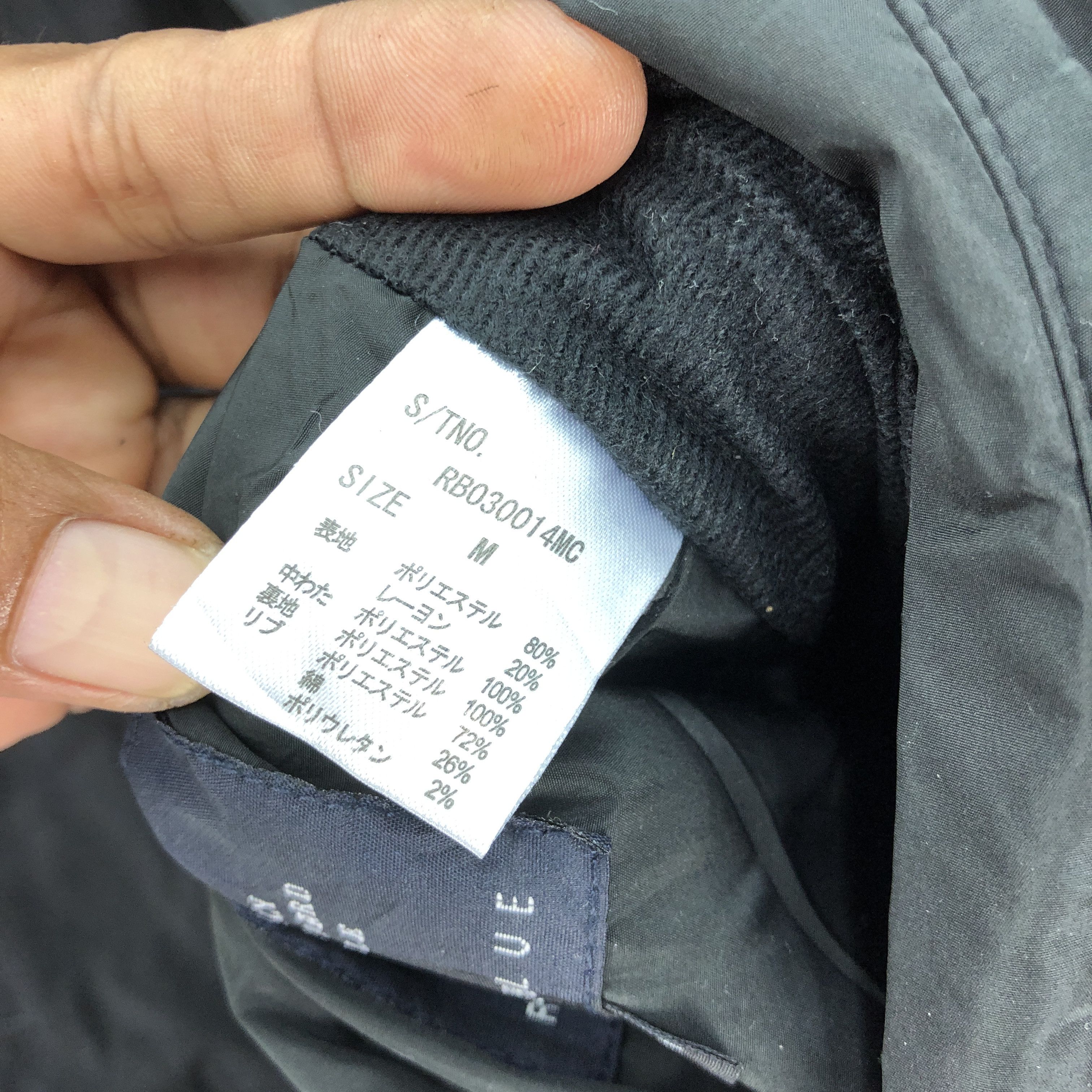 Japanese Brand Vintage Rageblue Reversible Air Force Quilted Bomber Jacket Size US M / EU 48-50 / 2 - 8 Thumbnail
