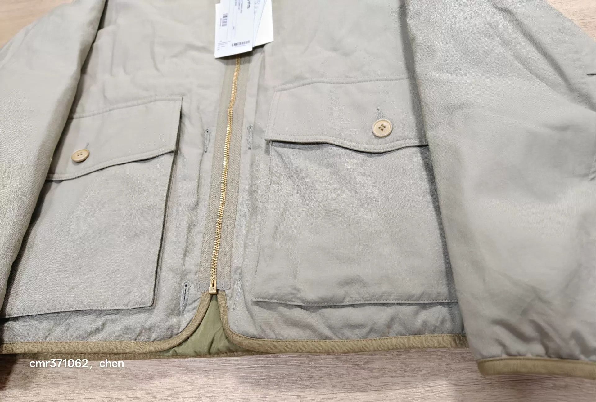 Visvim VISVIM 25AW IRIS DOWN JKT Beige 1, Double-Sided Wool-Linen Size US S / EU 44-46 / 1 - 4 Thumbnail