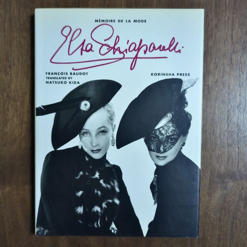 Schiaparelli Schiaparelli by Francois Baudot Memoire De La Mode Book Size ONE SIZE - 1 Thumbnail