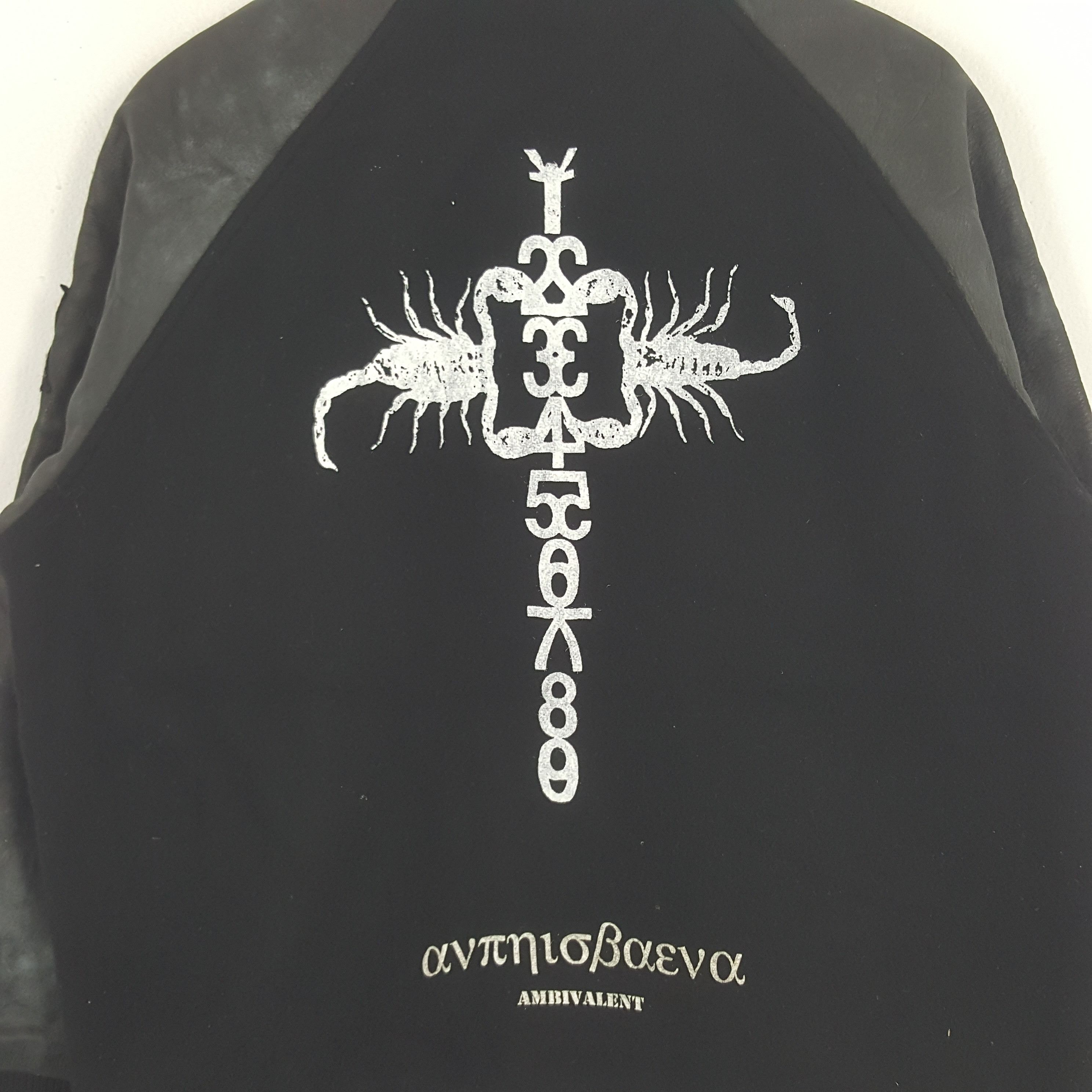 Vintage Vintage Ambivalent Japanese Streetwear Custom Varsity Jacket Size US L / EU 52-54 / 3 - 2 Thumbnail