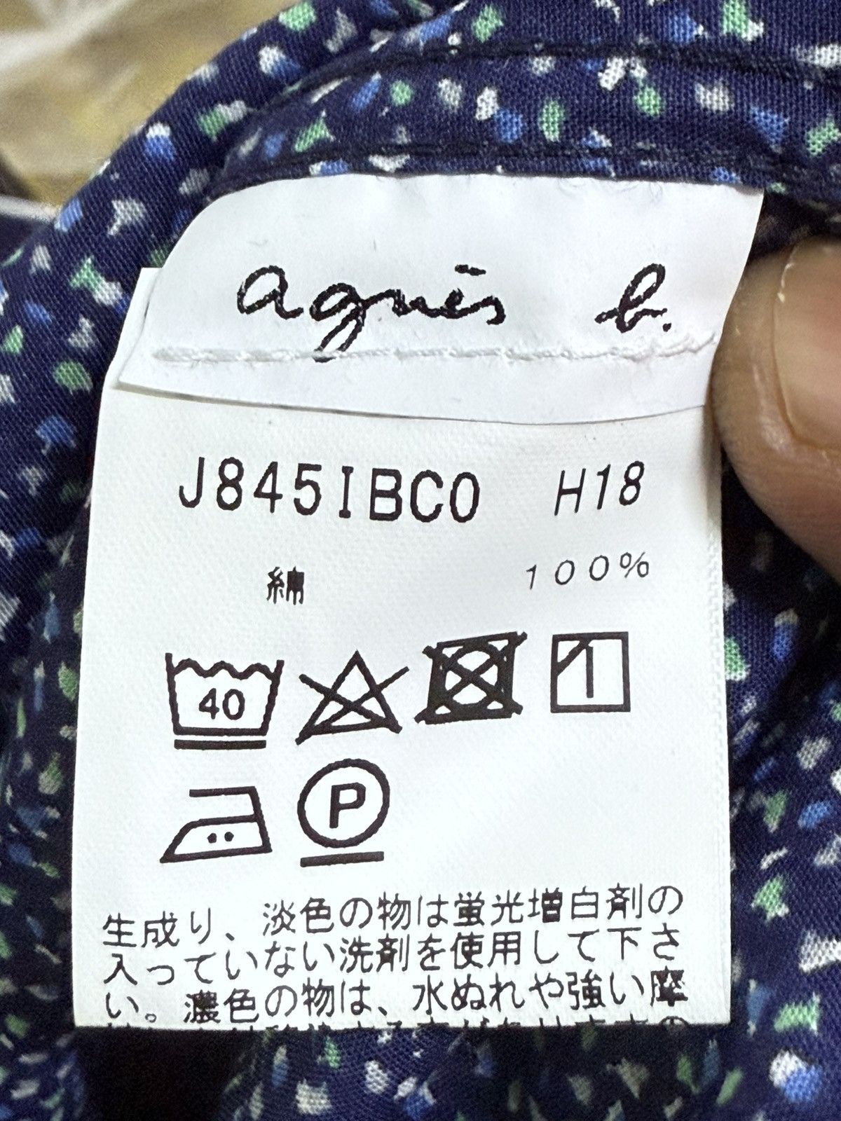 agnes b. Agnes B Button Upp Shirt Size US S / EU 44-46 / 1 - 6 Thumbnail