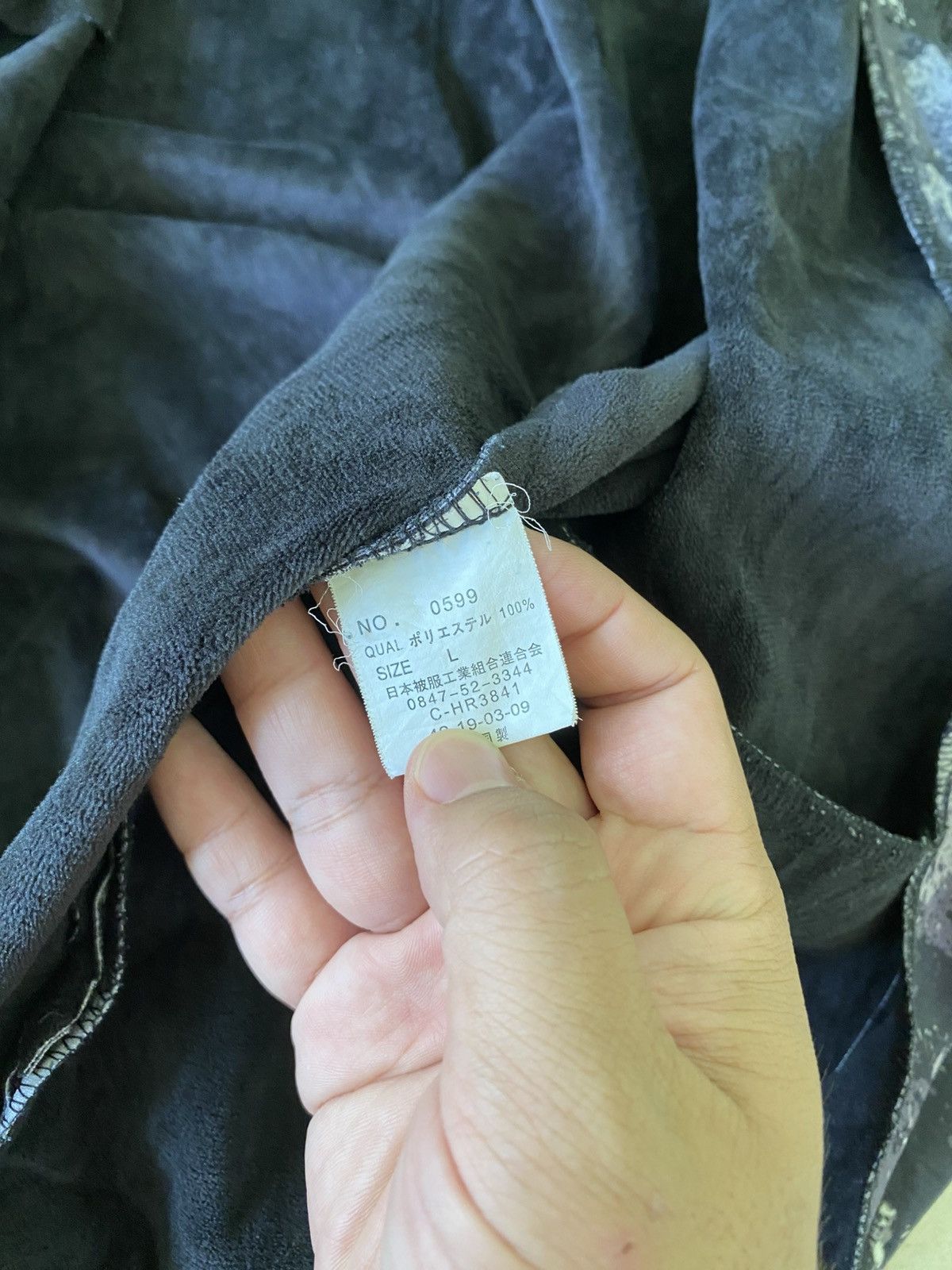 Japanese Brand Slash Wearable Gear Utility Denim & Camo Jacket Size US 30 / EU 46 - 10 Thumbnail