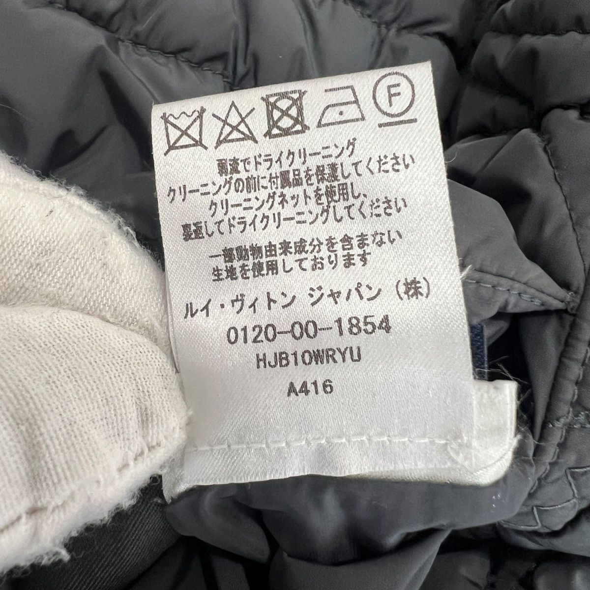 Louis Vuitton LOUIS VUITTON 2020AW Virgil Abloh Monogram Flower Jacket Size US M / EU 48-50 / 2 - 8 Thumbnail