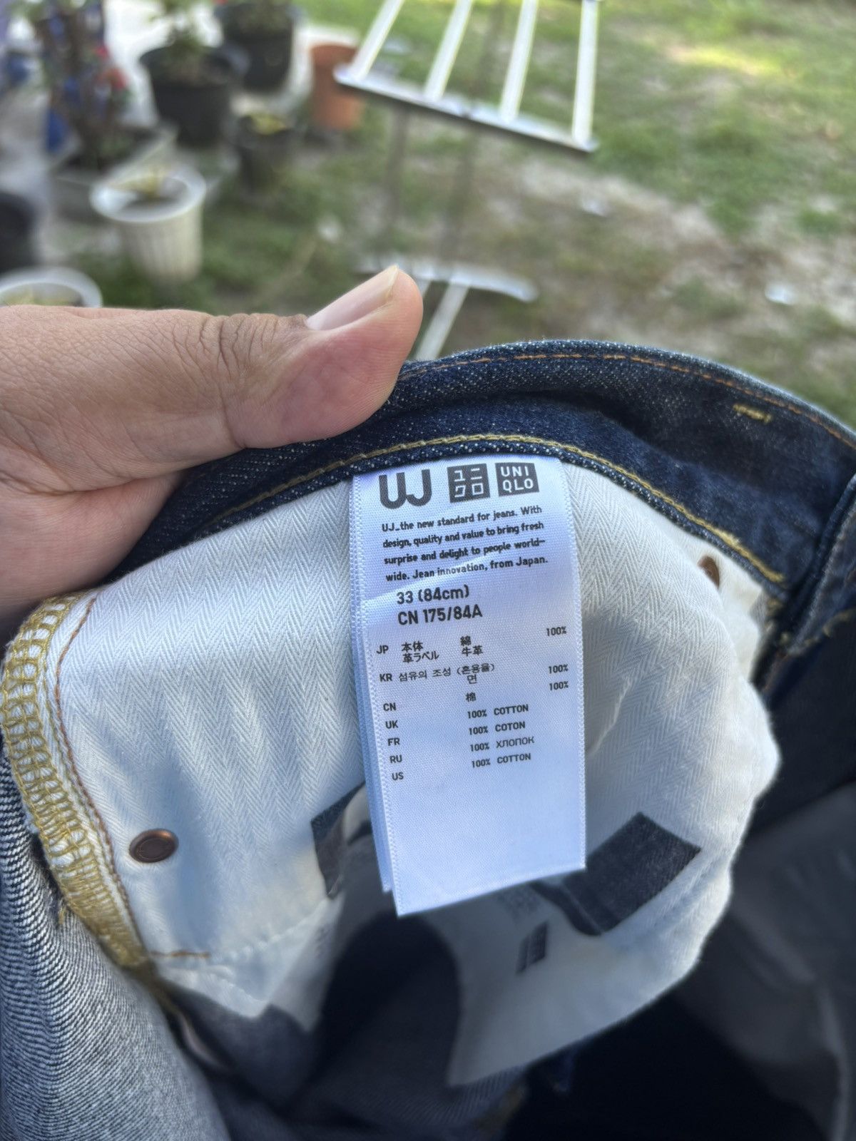 Uniqlo Uniqlo Selvedge Jeans Size US 33 - 7 Thumbnail