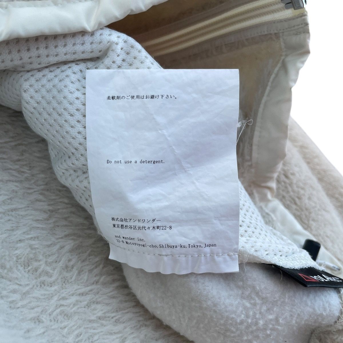 And Wander and Wander A/W22 Polartec High Loft Fleece Jacket Size US XL / EU 56 / 4 - 9 Thumbnail