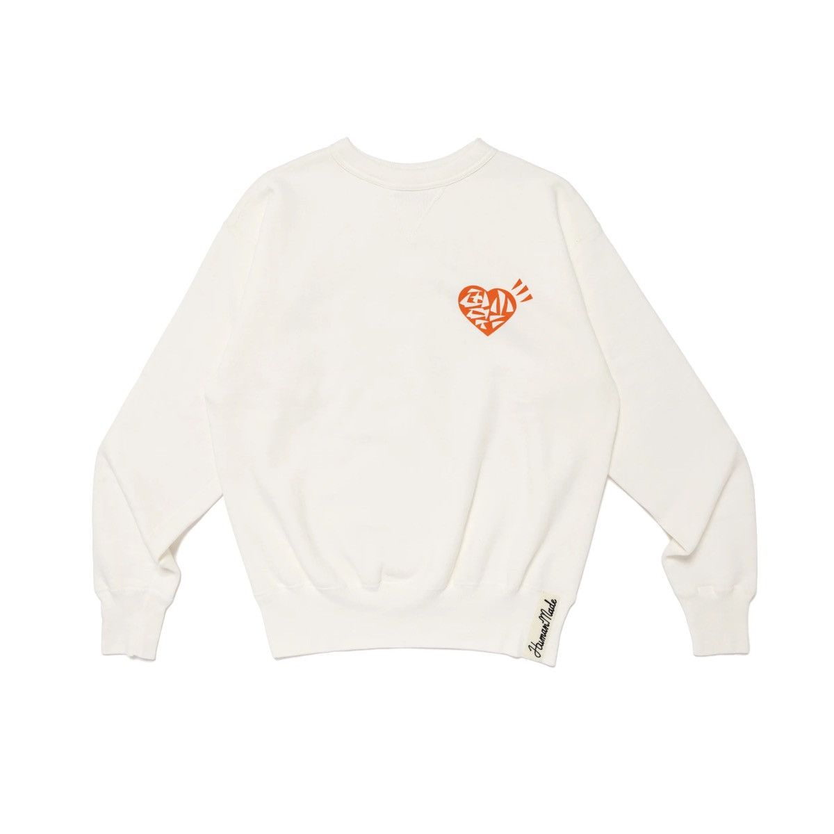 Human Made Human Made Sweatshirt Size ONE SIZE - 2 Thumbnail