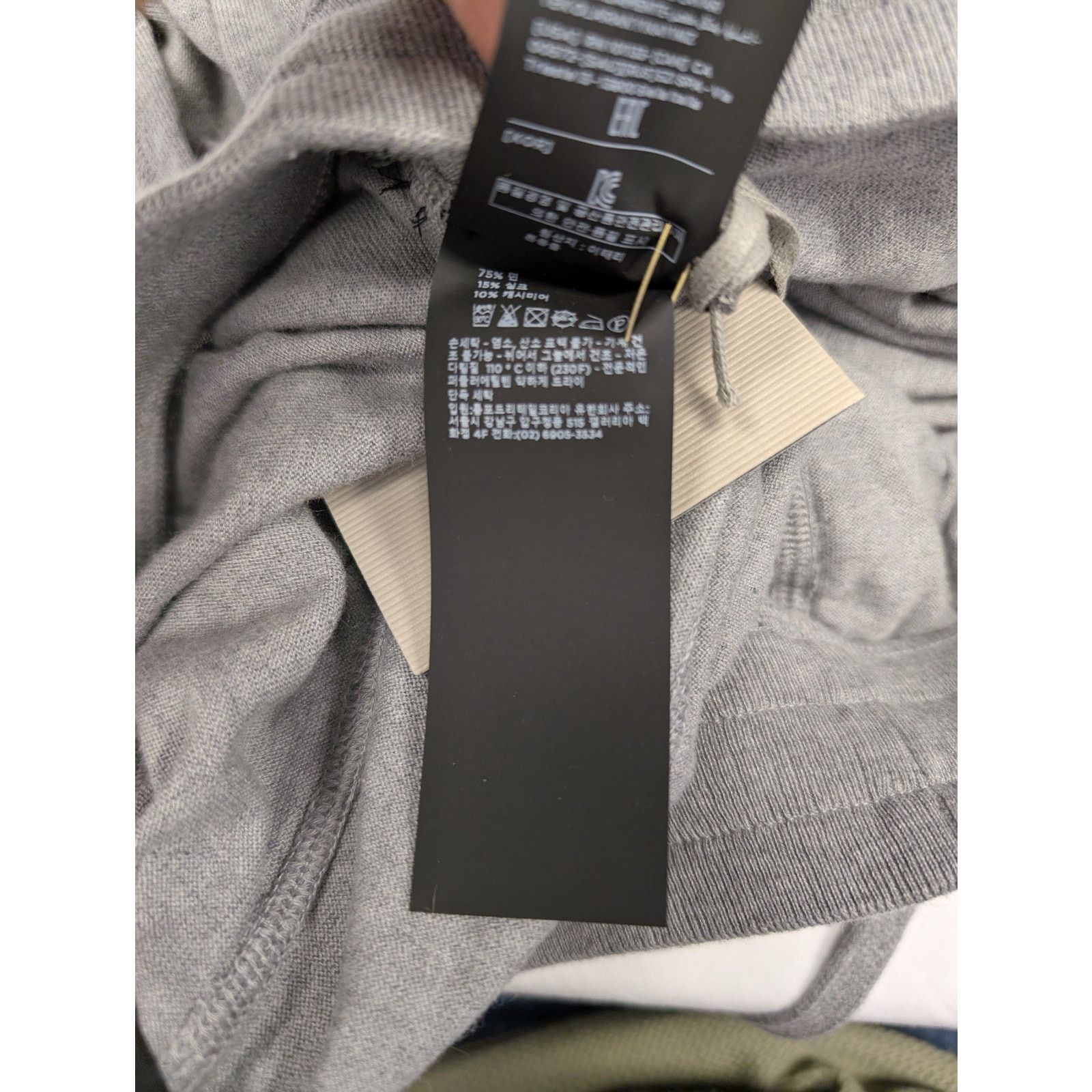Tom Ford o1rshd1 Sweatpants Trousers in Grey Size US 34 / EU 50 - 13 Thumbnail