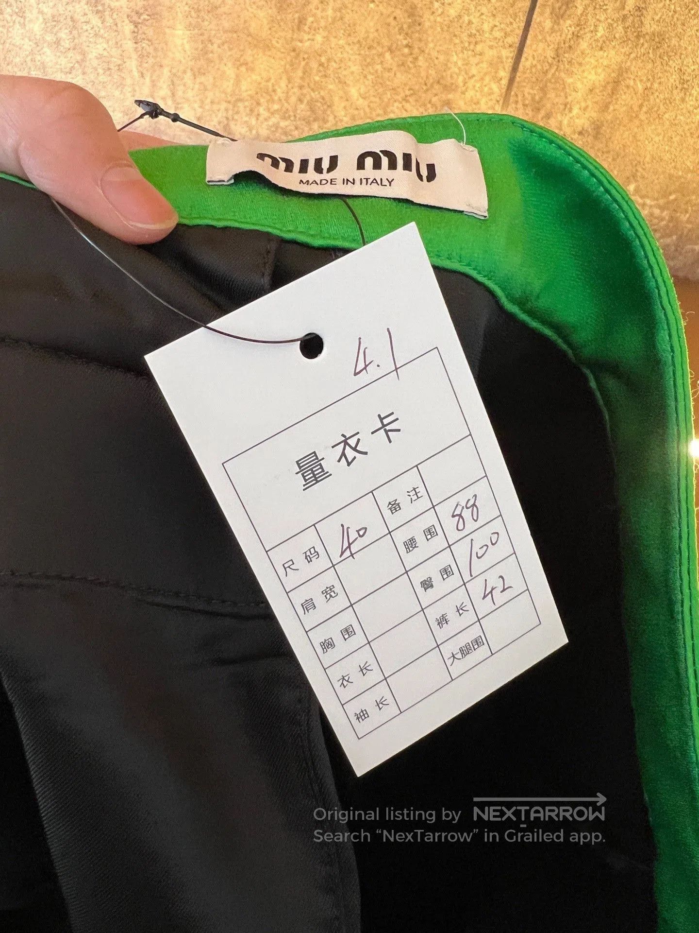 Miu Miu Miumiu Black Green Colorblock Shorts. Size 39" - 6 Thumbnail