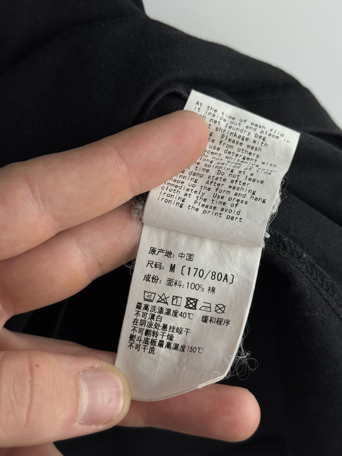 Bape BAPE A Bathing Ape MMXX T-Shirt Black Size US M / EU 48-50 / 2 - 10 Thumbnail