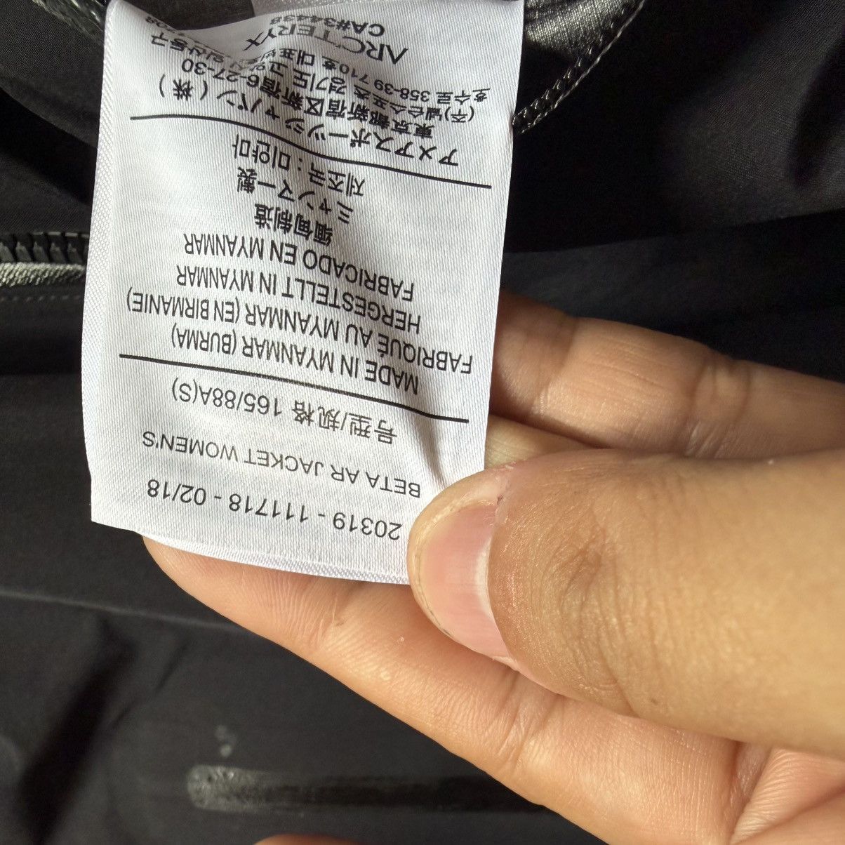 Arc'teryx Arc’teryx Beta AR goretex Size S / US 4 / IT 40 - 6 Thumbnail