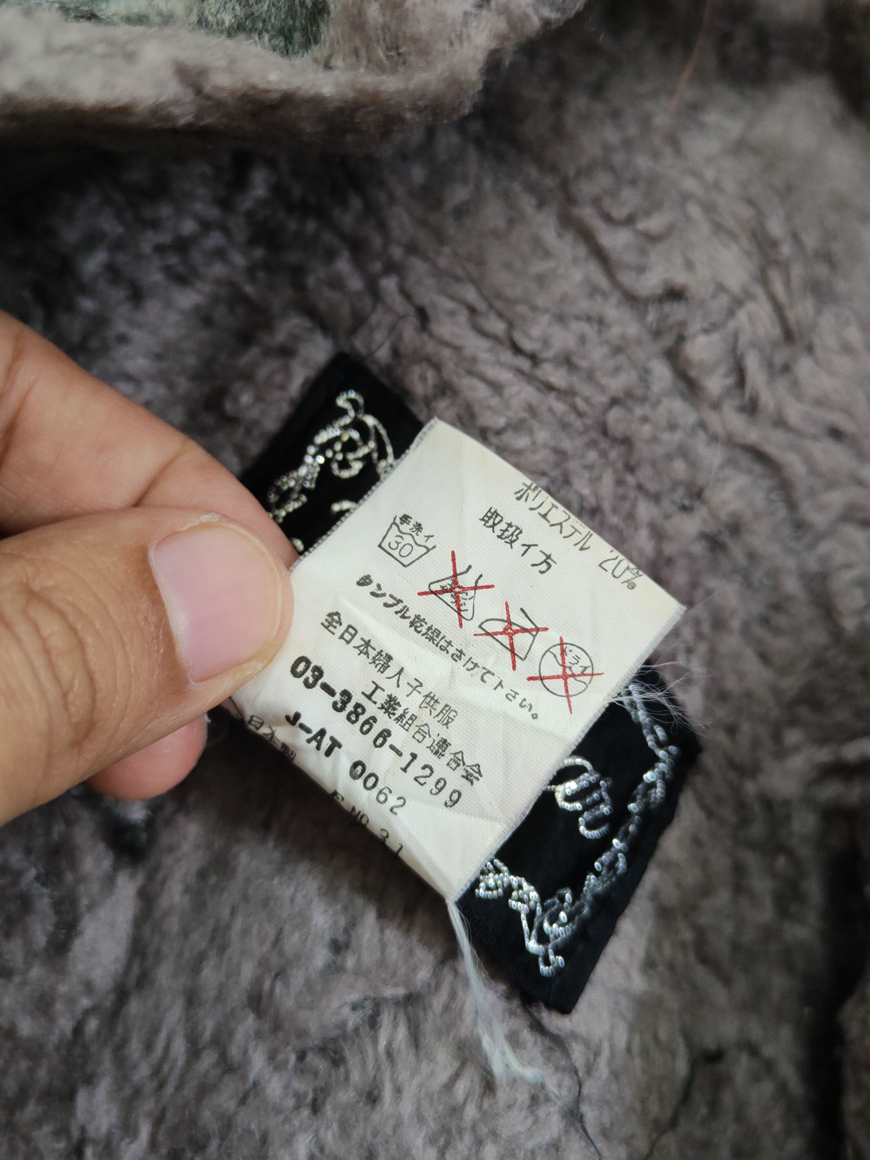 Japanese Brand × Vintage Vintage Japanese Brand Purple Gray Fur Mohair Vests Size US L / EU 52-54 / 3 - 12 Thumbnail