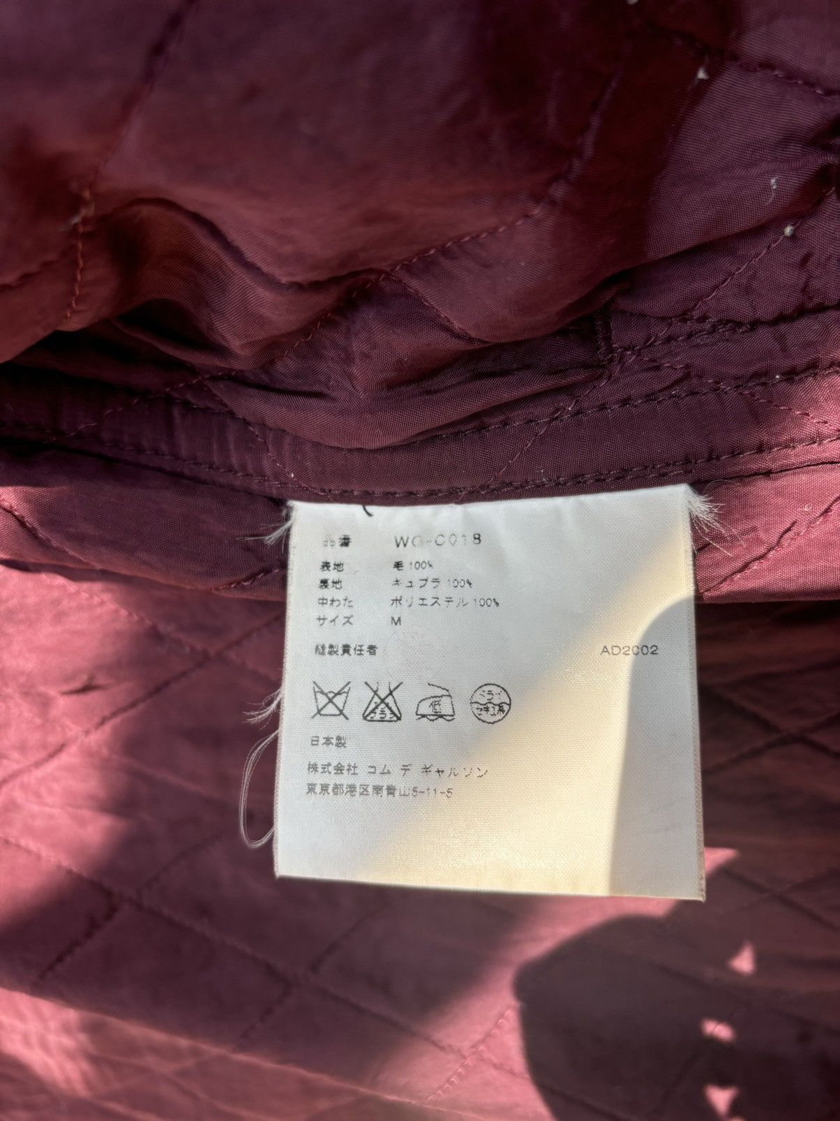 Comme des Garcons Junya Watanabe MAN AD2002 Wine Red Padded Hooded Duffle Coat Size US S / EU 44-46 / 1 - 5 Thumbnail