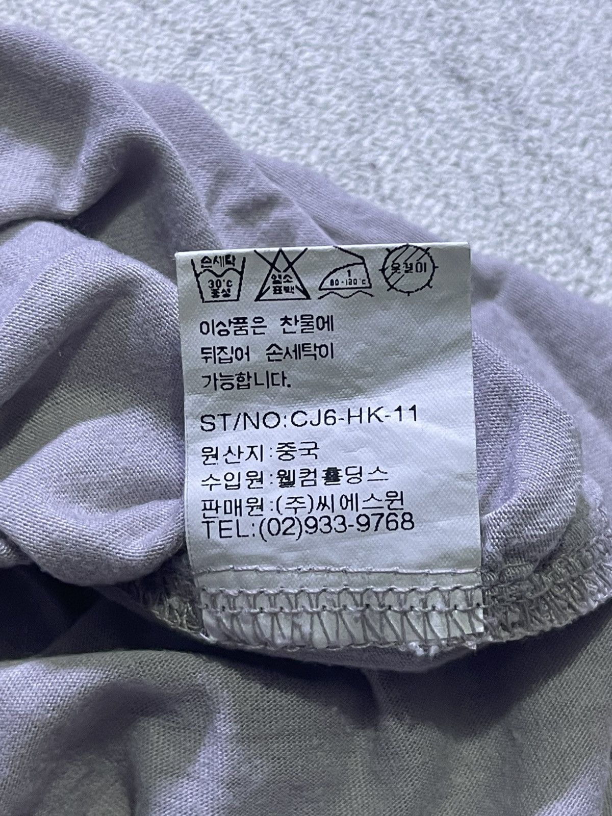 Hysteric Glamour Y2K COUPS short sleeve tshirt Size S / US 4 / IT 40 - 6 Thumbnail