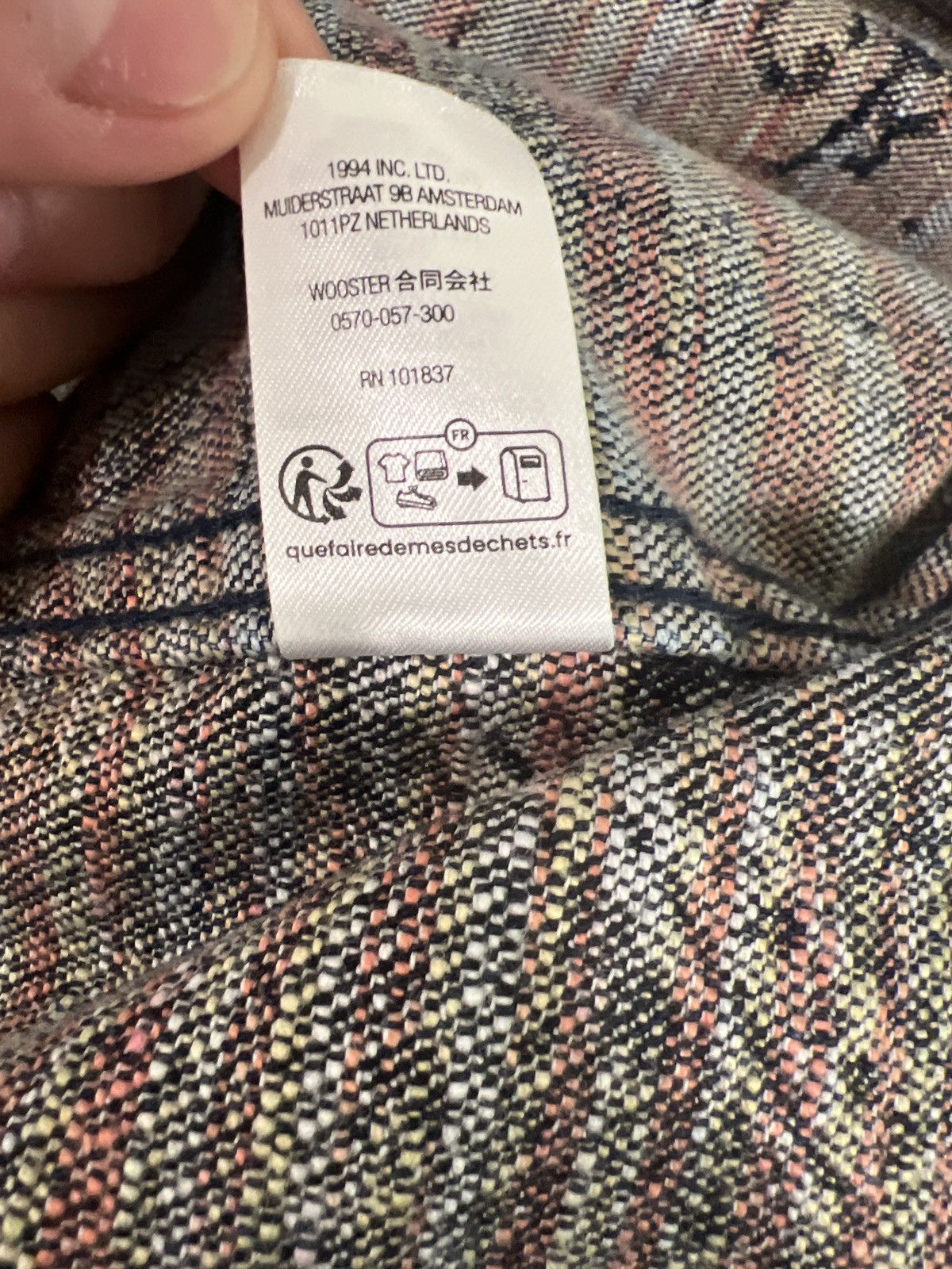 Supreme Supreme Archive Denim Jacquard Trucker Jacket Size US S / EU 44-46 / 1 - 6 Thumbnail