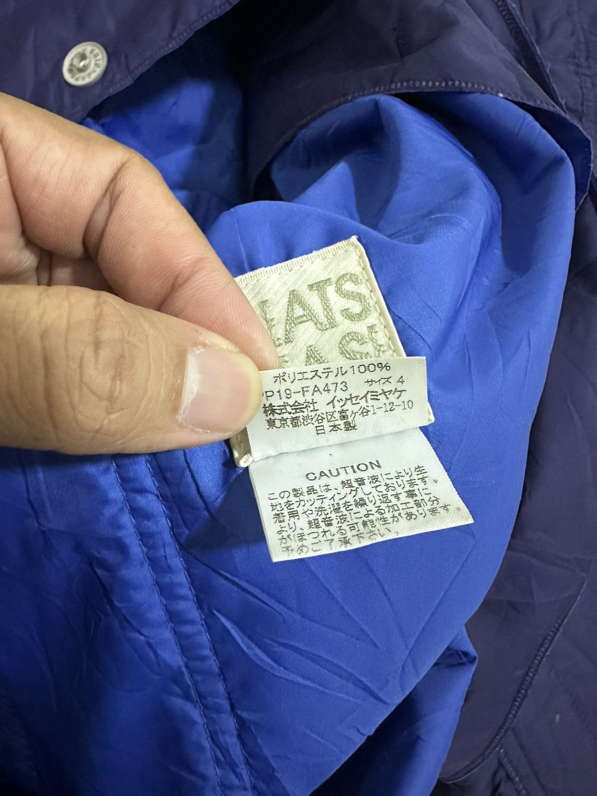 Pleats Please Issey Miyake Issey Miyake Pleats Please Long Coat Jacket Nice Design Size L / US 10 / IT 46 - 4 Thumbnail