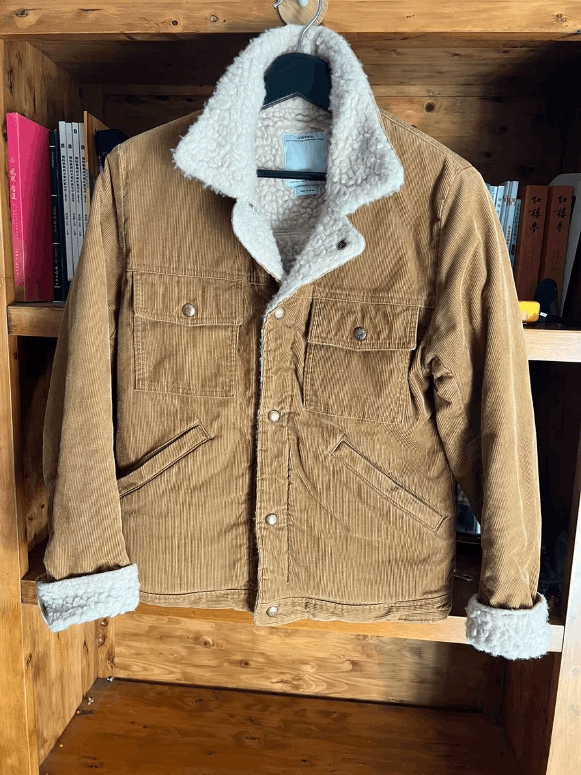 Visvim Sz 2 Visvim 13AW Corduroy Inside Fur Jacket Size US M / EU 48-50 / 2 - 2 Thumbnail