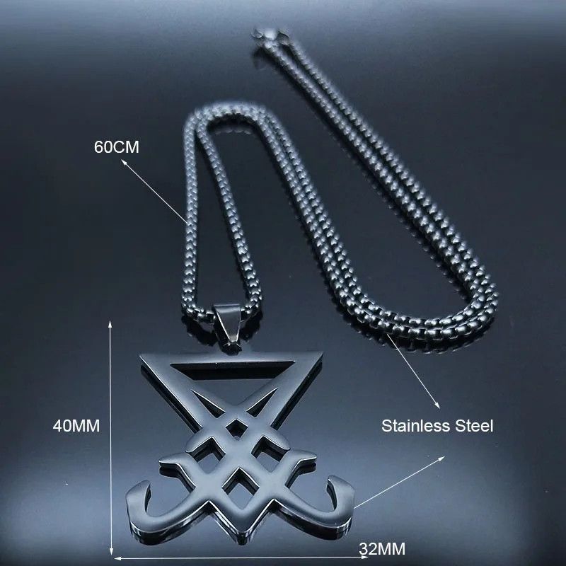 Jewelry Sigil Church of Satan Pendant Necklace Emblem Talisman Size ONE SIZE - 5 Thumbnail