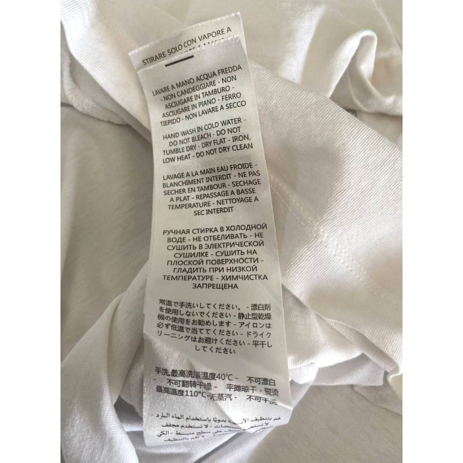 Alexander McQueen Alexander McQueen MCQ Mens Logo T-Shirt XL White Cotton Short Sleeve Logo T-Shirt Men XL White McQueen MCQ Size US XL / EU 56 / 4 - 6 Thumbnail