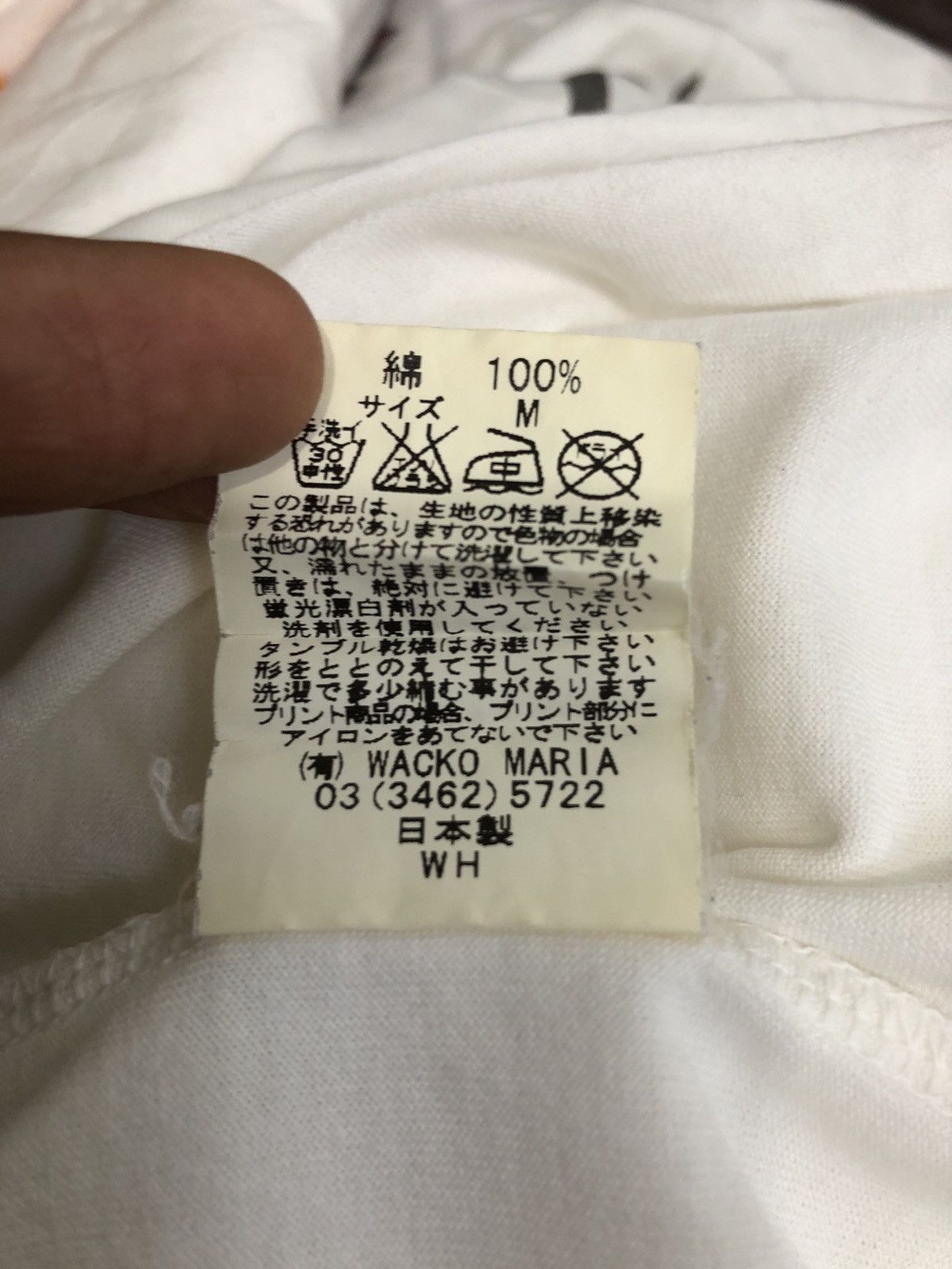 Wacko Maria Wacko Maria Guilty Parties T-Shirt Size US M / EU 48-50 / 2 - 6 Thumbnail