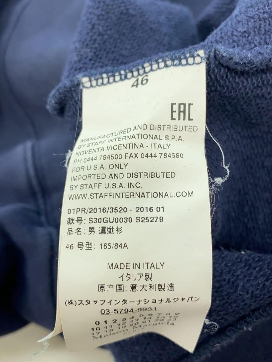 Maison Margiela SS16 Perforated Eyelet Sweatshirt Size US S / EU 44-46 / 1 - 5 Thumbnail