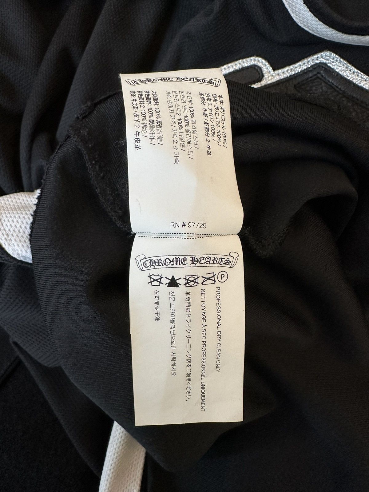 Chrome Hearts CHROME HEARTS PATCHED HOCKEY JERSEY XL XXL 2XL Size US XL / EU 56 / 4 - 6 Thumbnail