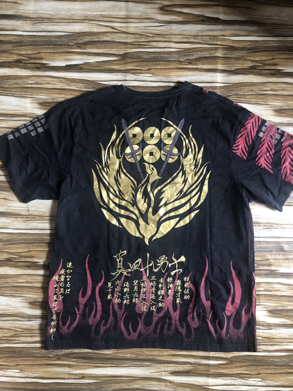Vintage Y2K fullprint Sengoku Era of Japanese samurai phoenix fire Size US XXL / EU 58 / 5 - 2 Thumbnail