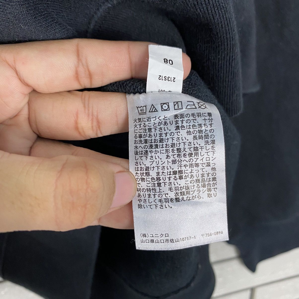 Japanese Brand Musee Du Louvre X Peter Saville Sweatshirt Big Logo Size US L / EU 52-54 / 3 - 16 Thumbnail