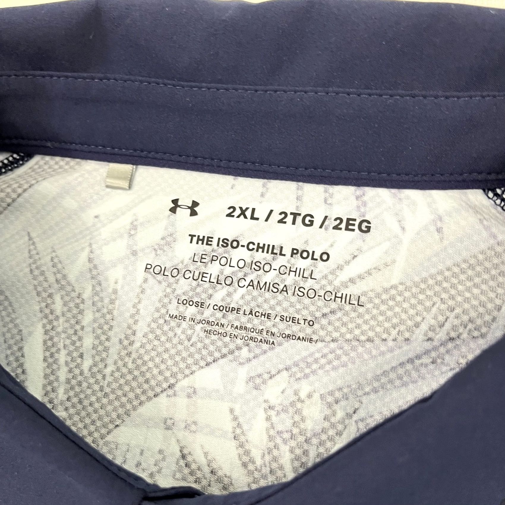 Under Armour Under Armour Iso Chill Polo Shirt Mens 2XL Blue Floral Hawaiian Performance Golf Shirt Size US XXL / EU 58 / 5 - 4 Thumbnail