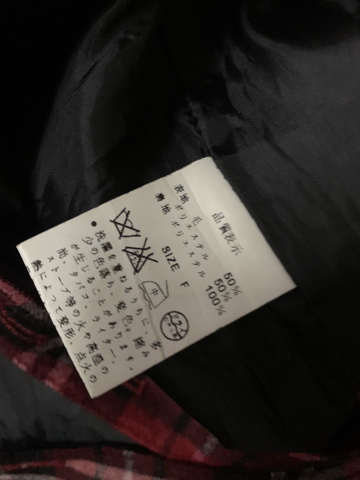 Japanese Brand 💥Vtg Japanese Wears Japan Suspenders Tartan Short Pant Size 33" - 6 Thumbnail