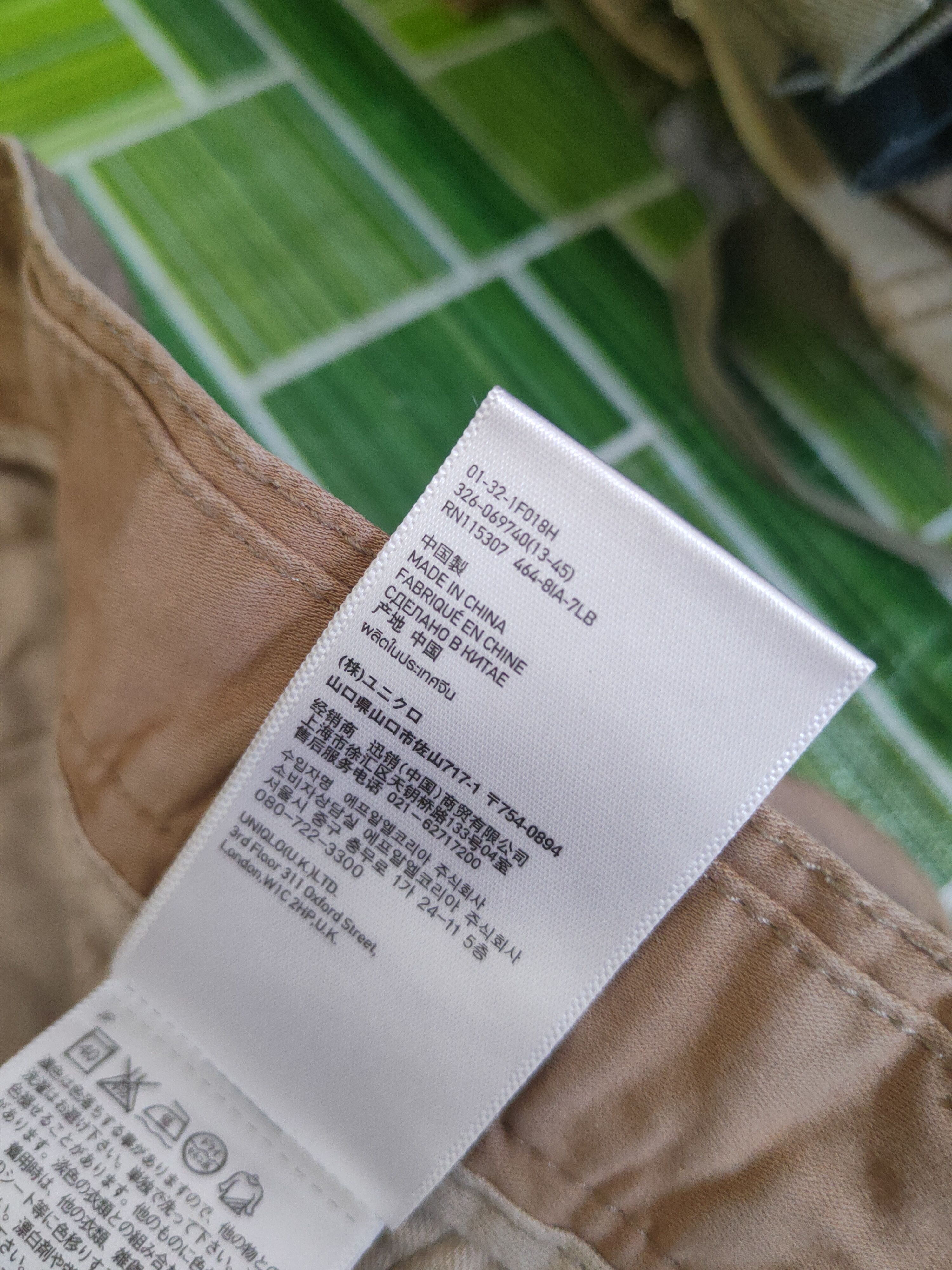 Japanese Brand DL Uniqlo Beige Multipocket Cargo Pants #1908 Size 32" / US 10 / IT 46 - 13 Thumbnail