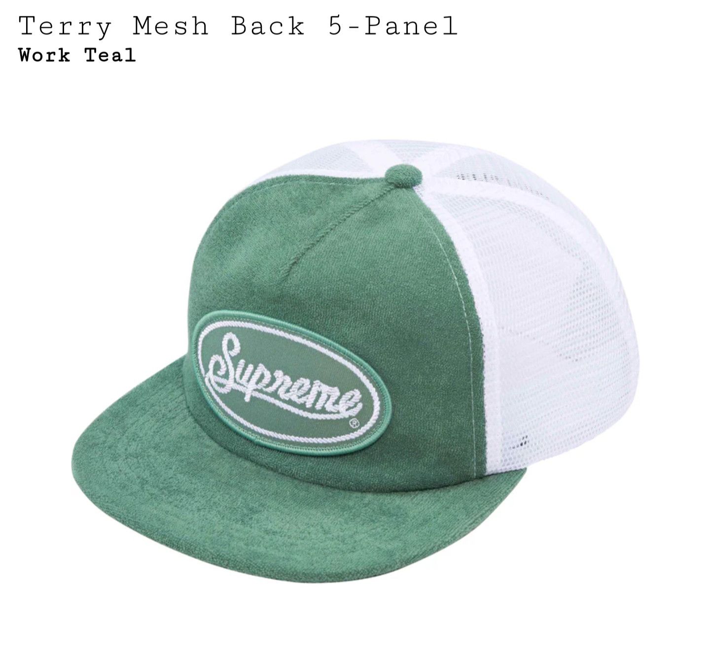 Supreme Terry Mesh Back 5-Panel