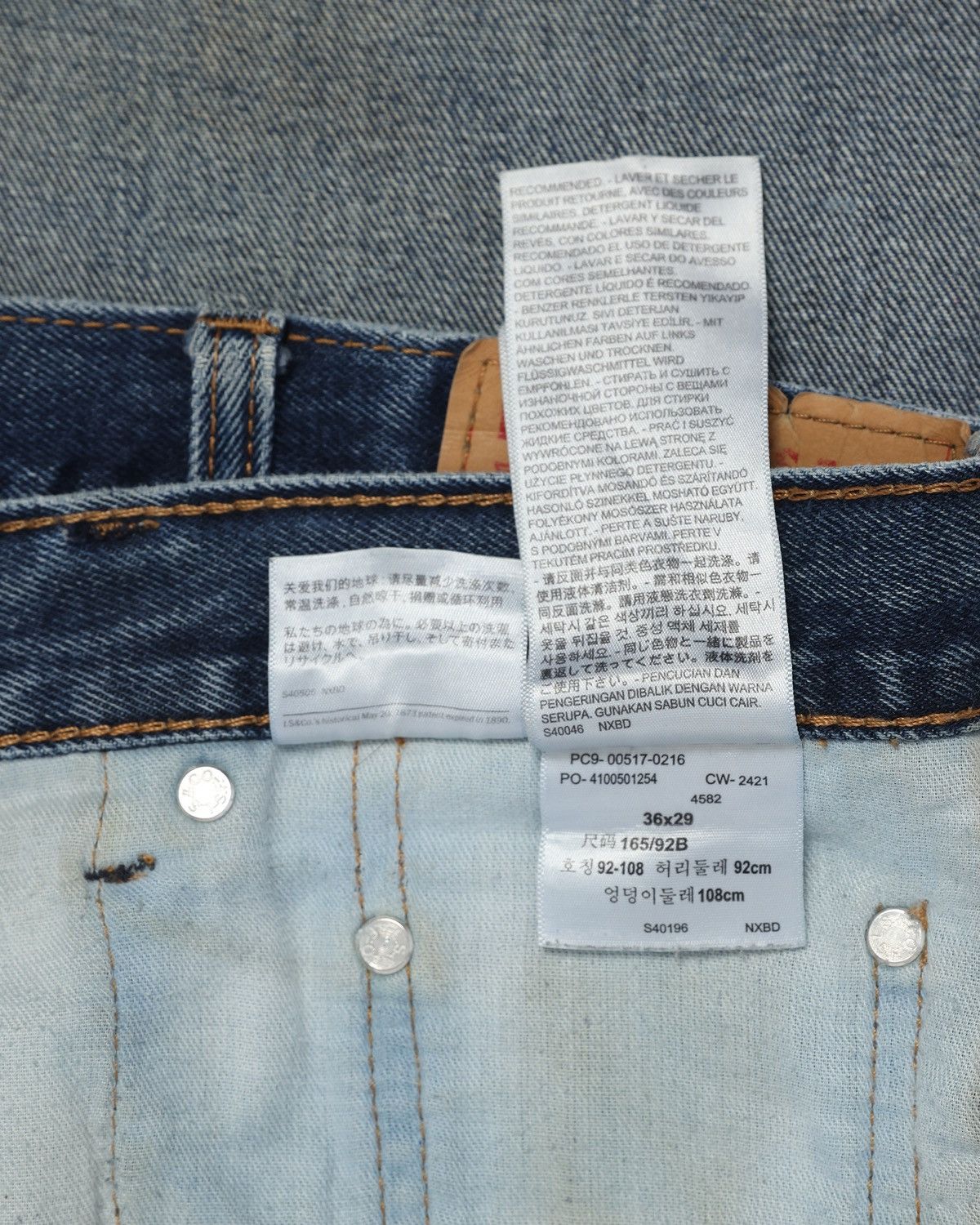 Levi's Levis 517 bootcut jeans Size US 36 / EU 52 - 7 Thumbnail