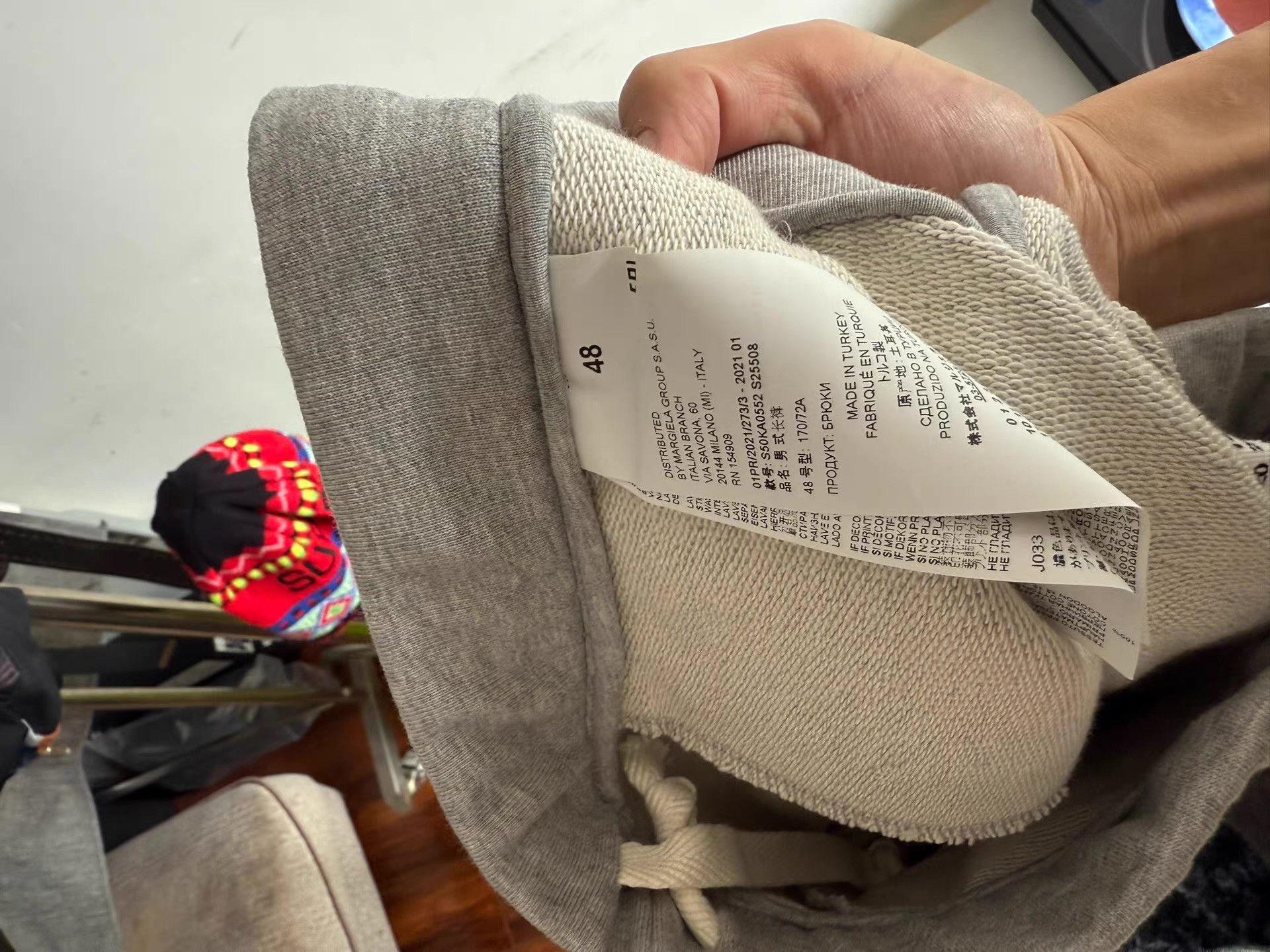 Maison Margiela Maison Margiela Gray Sweatpants Q17 Size US 36 / EU 52 - 2 Thumbnail