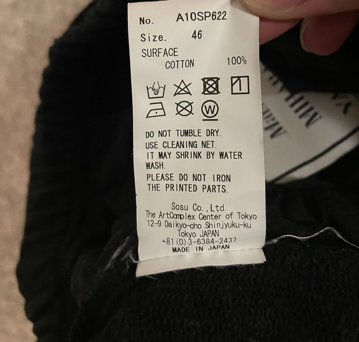 Maison MIHARA YASUHIRO Maison Mihara Yasuhiro Tromp l'oeil Shorts Size US 30 / EU 46 - 5 Thumbnail