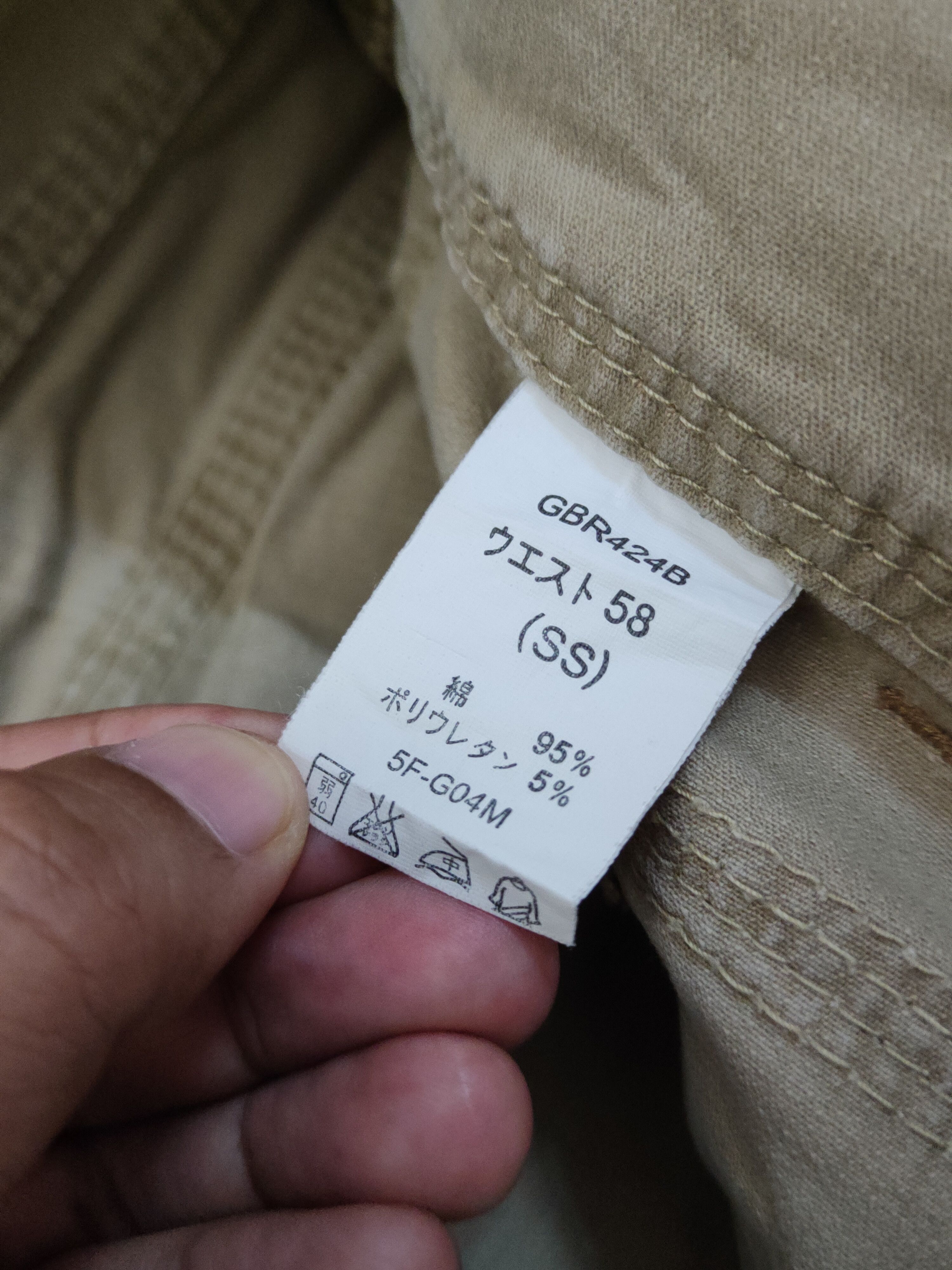 Japanese Brand Brappers Beige Multipocket utility Cargo Pants #W1377 Size 27" / US 4 / IT 40 - 12 Thumbnail