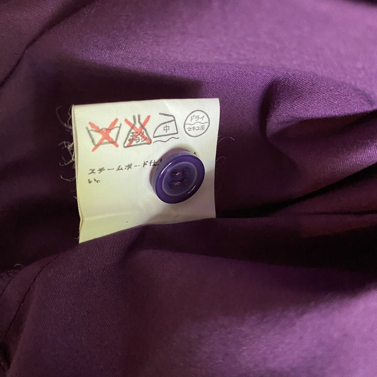 Chloe Miss Chloe Purple Long Sleeve Shirt Size M / US 6-8 / IT 42-44 - 13 Thumbnail