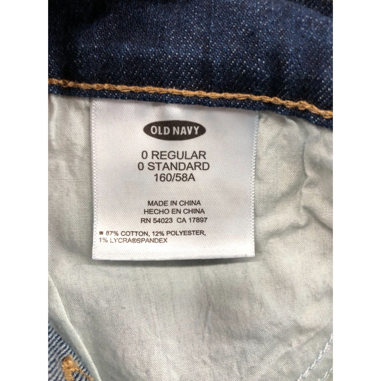 Old Navy Old Navy Womens Boyfriend Shorts Denim Size 0 Blue Dark Wash 5-Pocket Regular Rise Casual Jeans Size 25" / US 0 / IT 36 - 7 Thumbnail