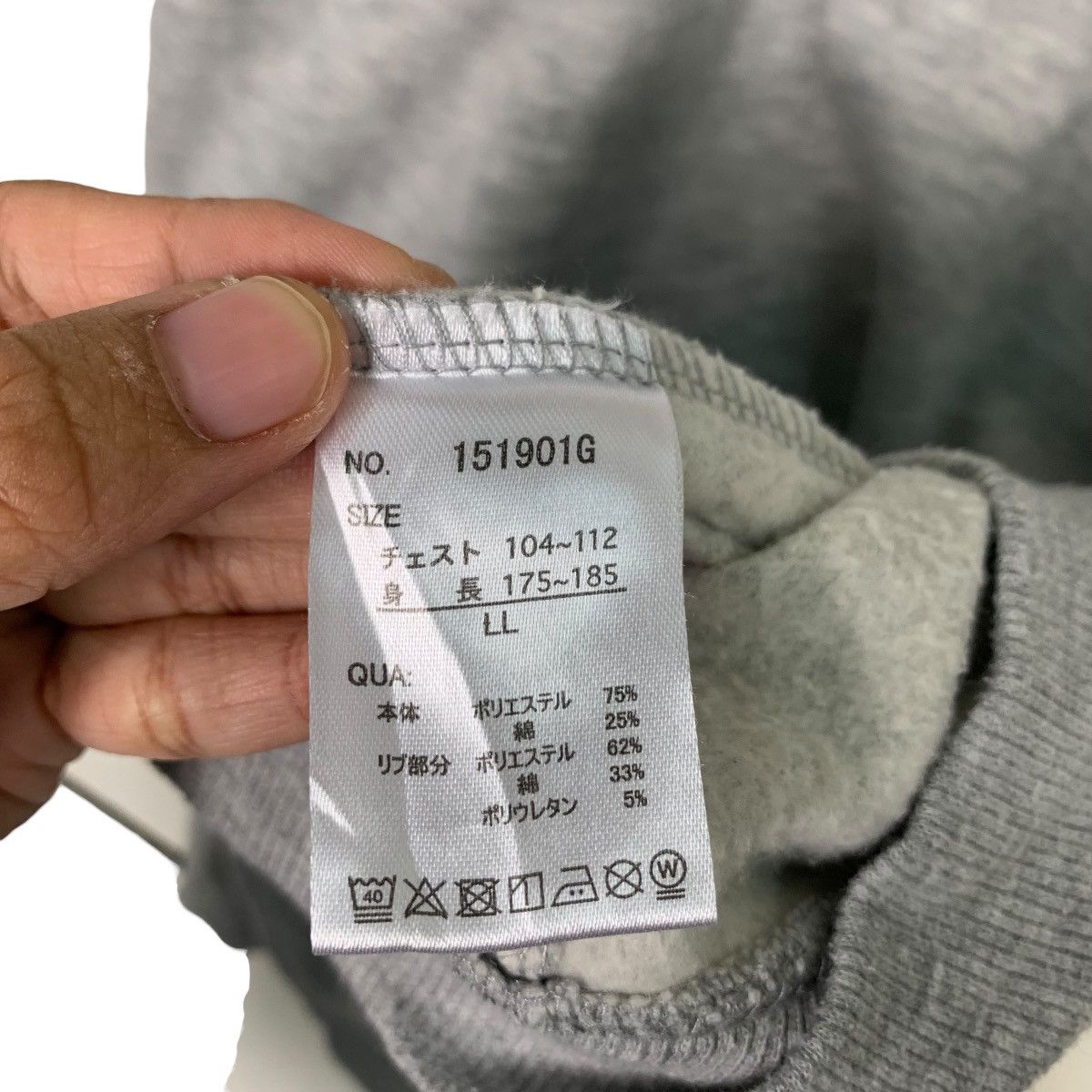 Japanese Brand MINNESOTA Minneapolis City of Lake Sweatshirt #0666-C31 Size US L / EU 52-54 / 3 - 12 Thumbnail