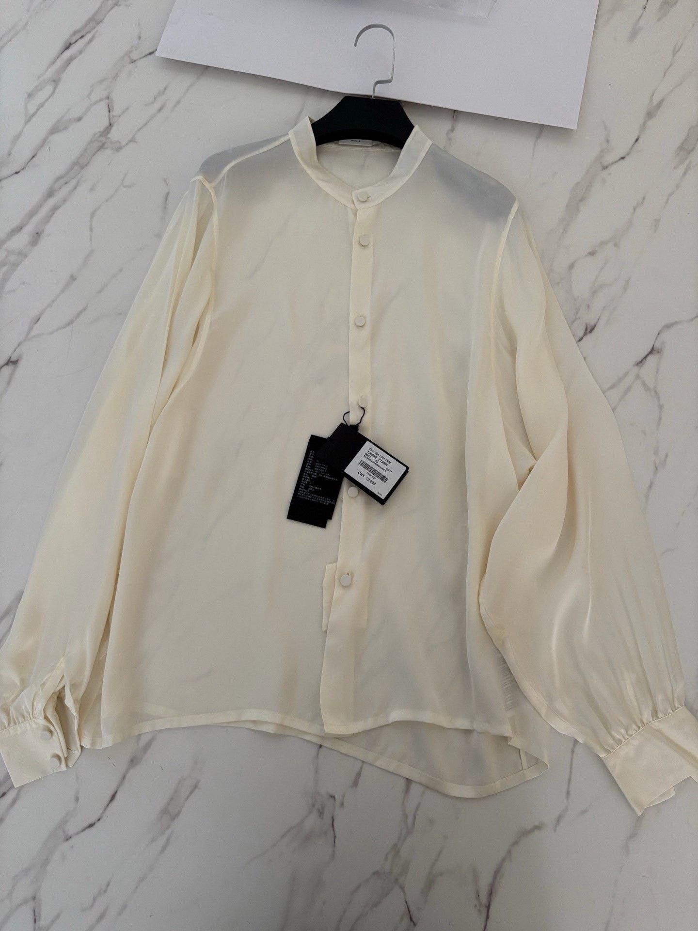 Saint Laurent Paris Saint Laurent Men's Beige Silk Shirt Size US XXS / EU 40 - 1 Thumbnail