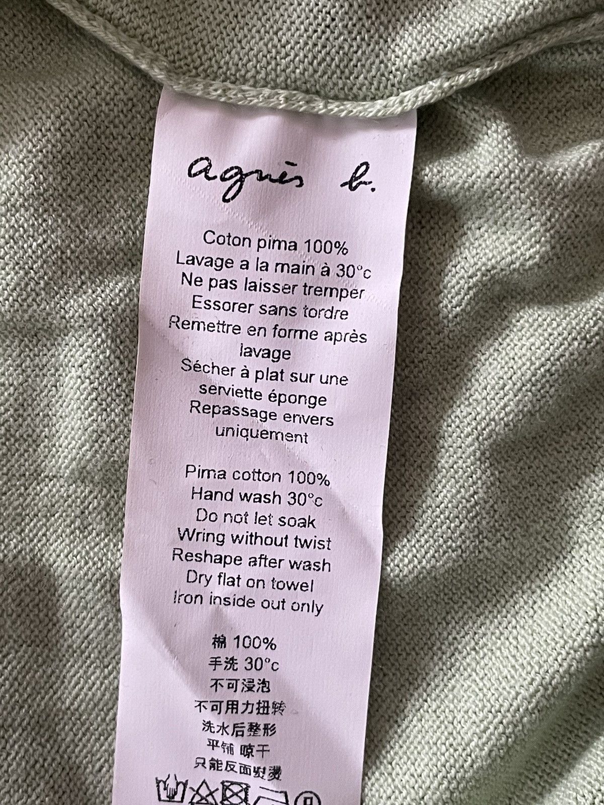 agnes b. Agnes B. Cotton Sweater Size S / US 4 / IT 40 - 3 Thumbnail